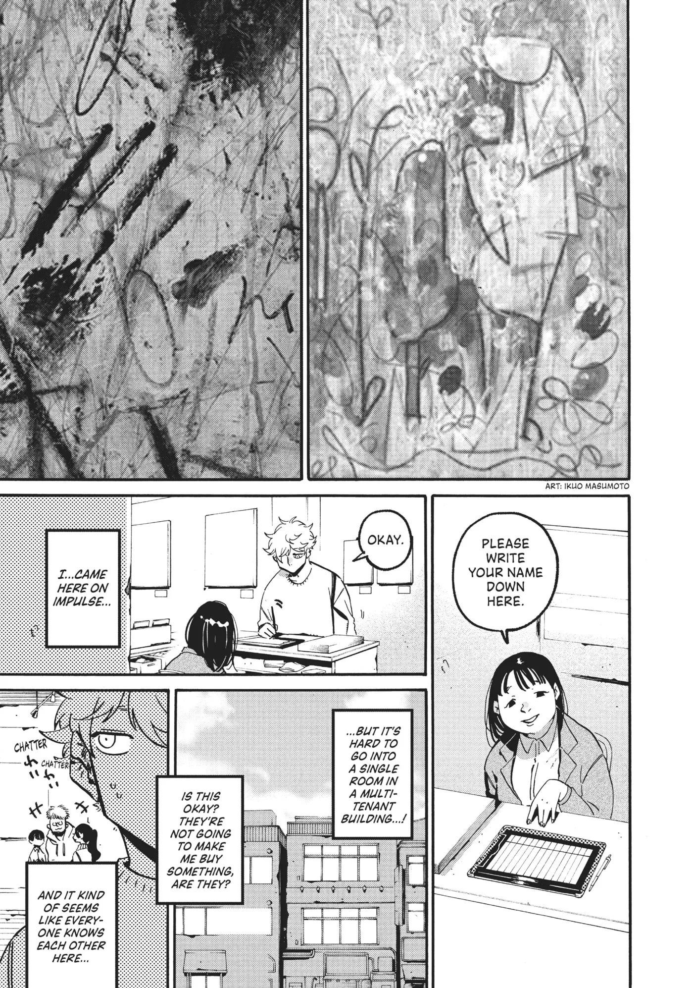 Read Mizuiro Jidai chapter 52 image 21 on Lezhin