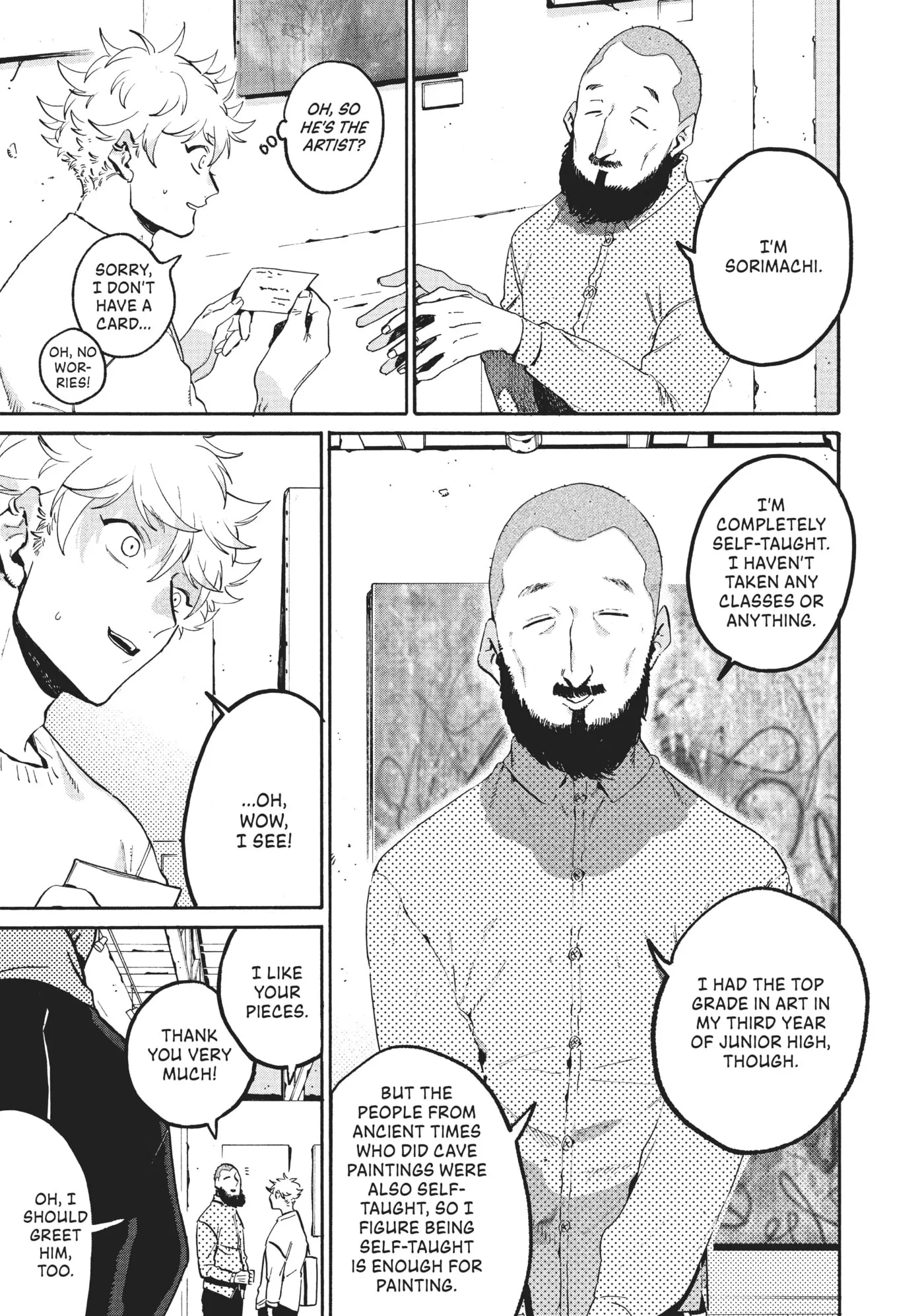 Read Mizuiro Jidai chapter 52 image 23 on Lezhin