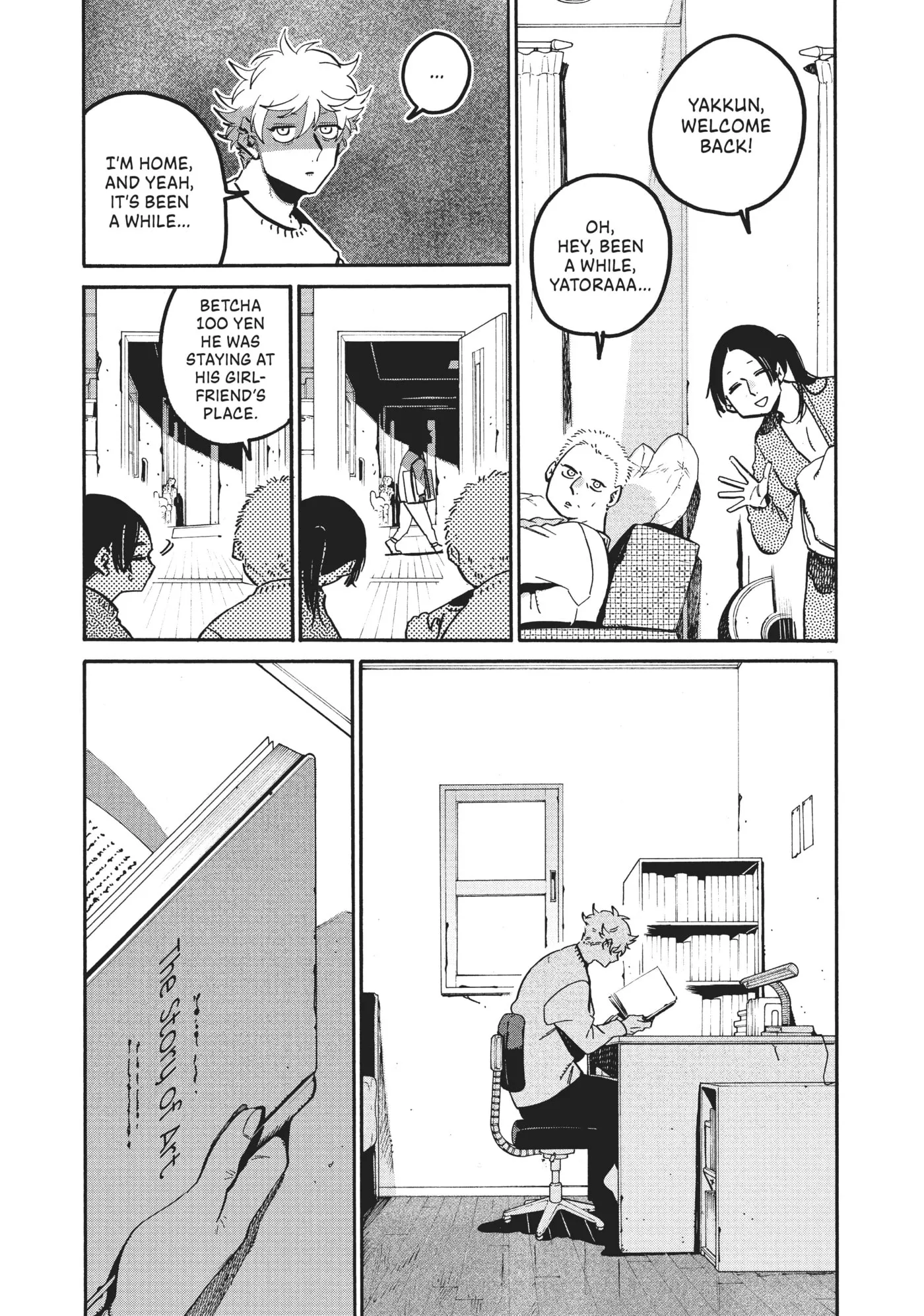 Read Mizuiro Jidai chapter 52 image 27 on Lezhin