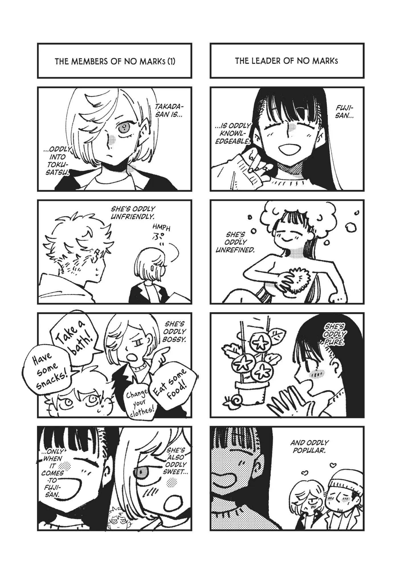Read Mizuiro Jidai chapter 52 image 44 on Lezhin