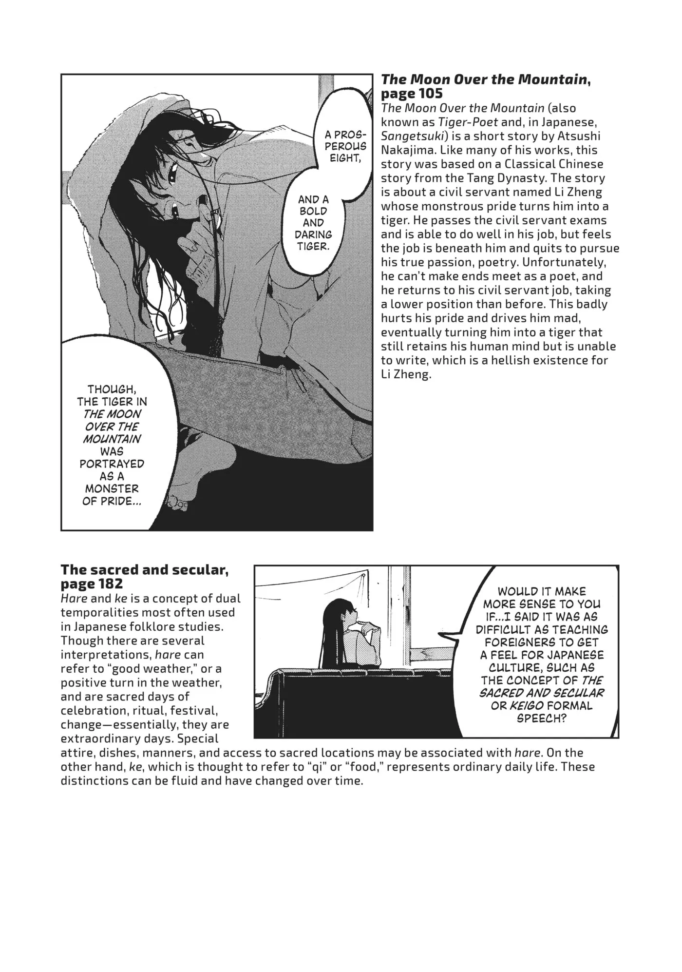 Read Mizuiro Jidai chapter 52 image 47 on Lezhin