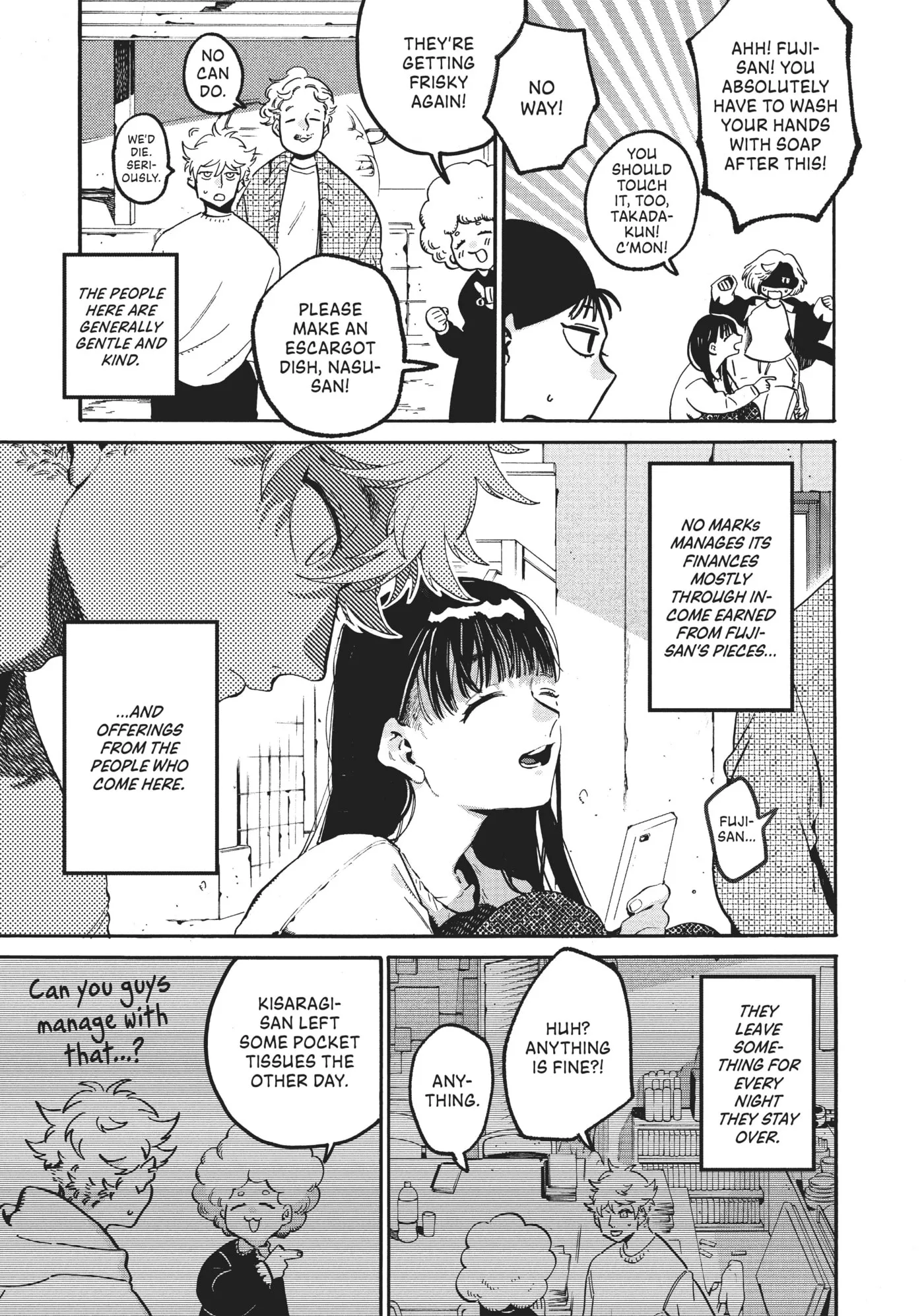 Read Mizuiro Jidai chapter 52 image 6 on Lezhin