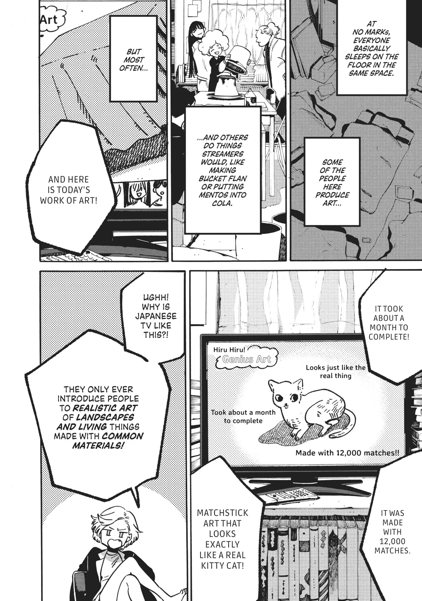 Read Mizuiro Jidai chapter 52 image 7 on Lezhin
