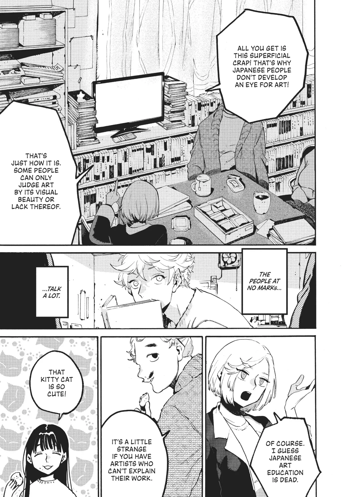 Read Mizuiro Jidai chapter 52 image 8 on Lezhin