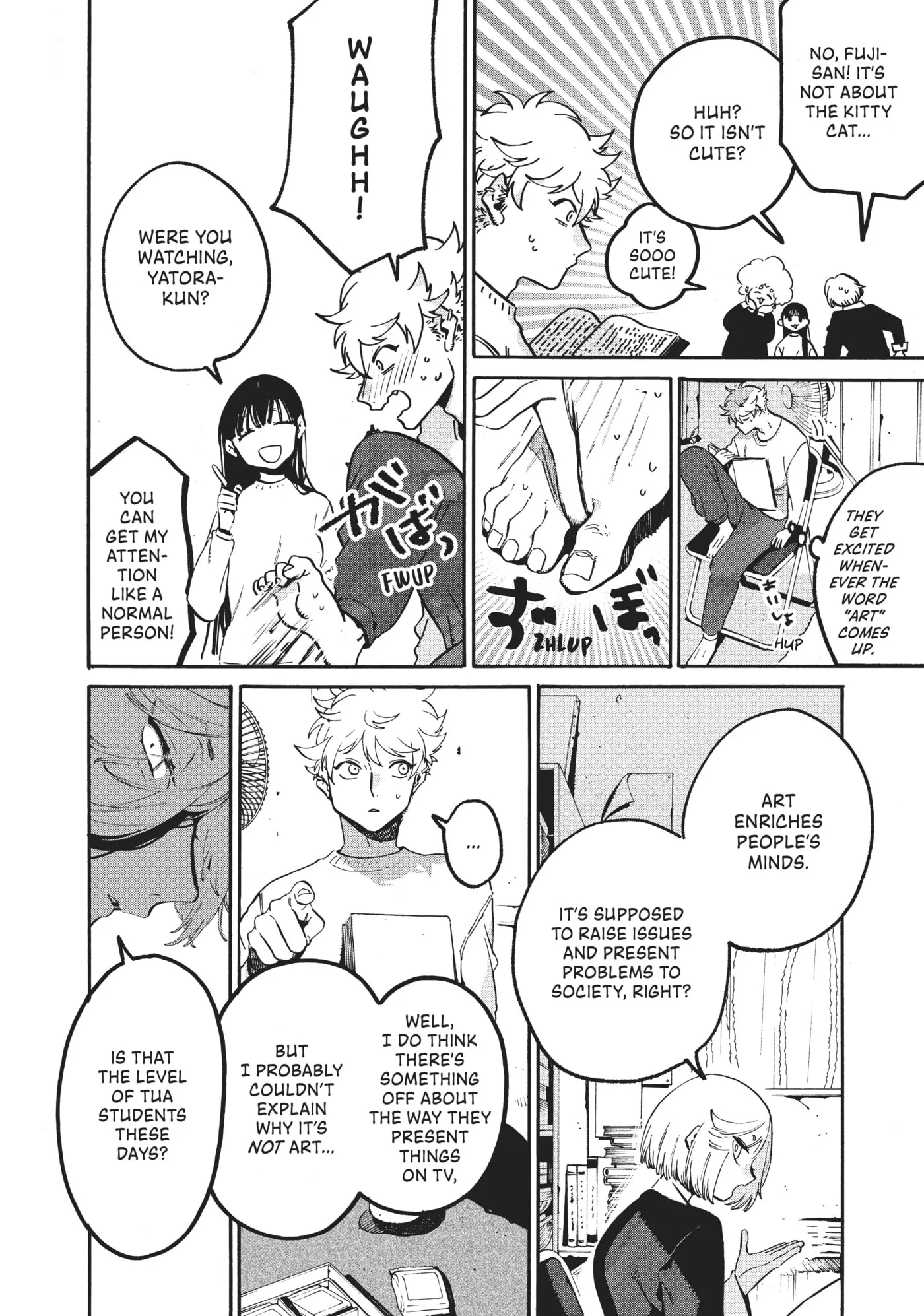 Read Mizuiro Jidai chapter 52 image 9 on Lezhin