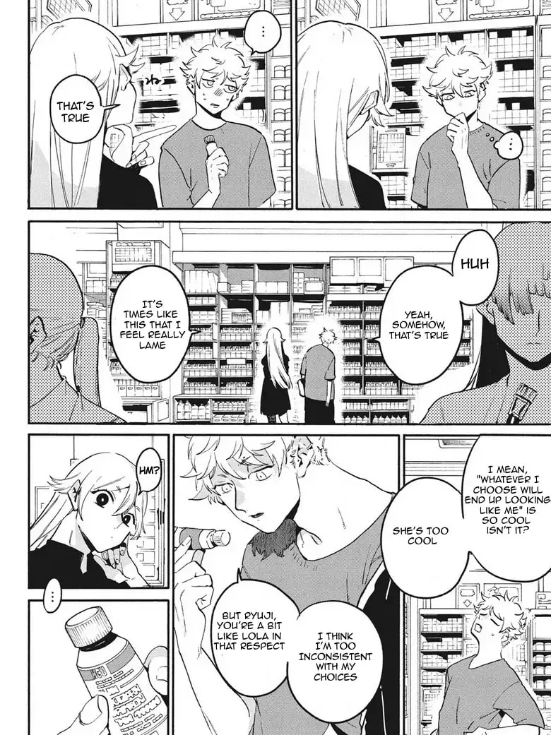 Read Mizuiro Jidai chapter 53.5 image 15 on Lezhin