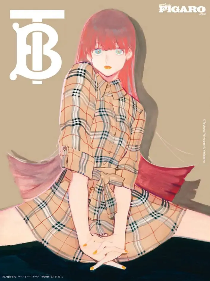 Read Mizuiro Jidai chapter 53.5 image 19 on Lezhin
