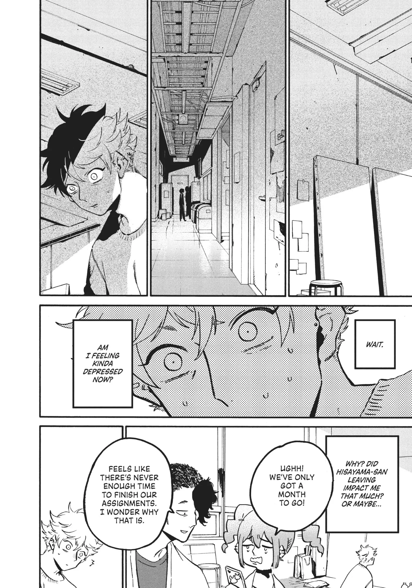 Read Mizuiro Jidai chapter 53 image 11 on Lezhin