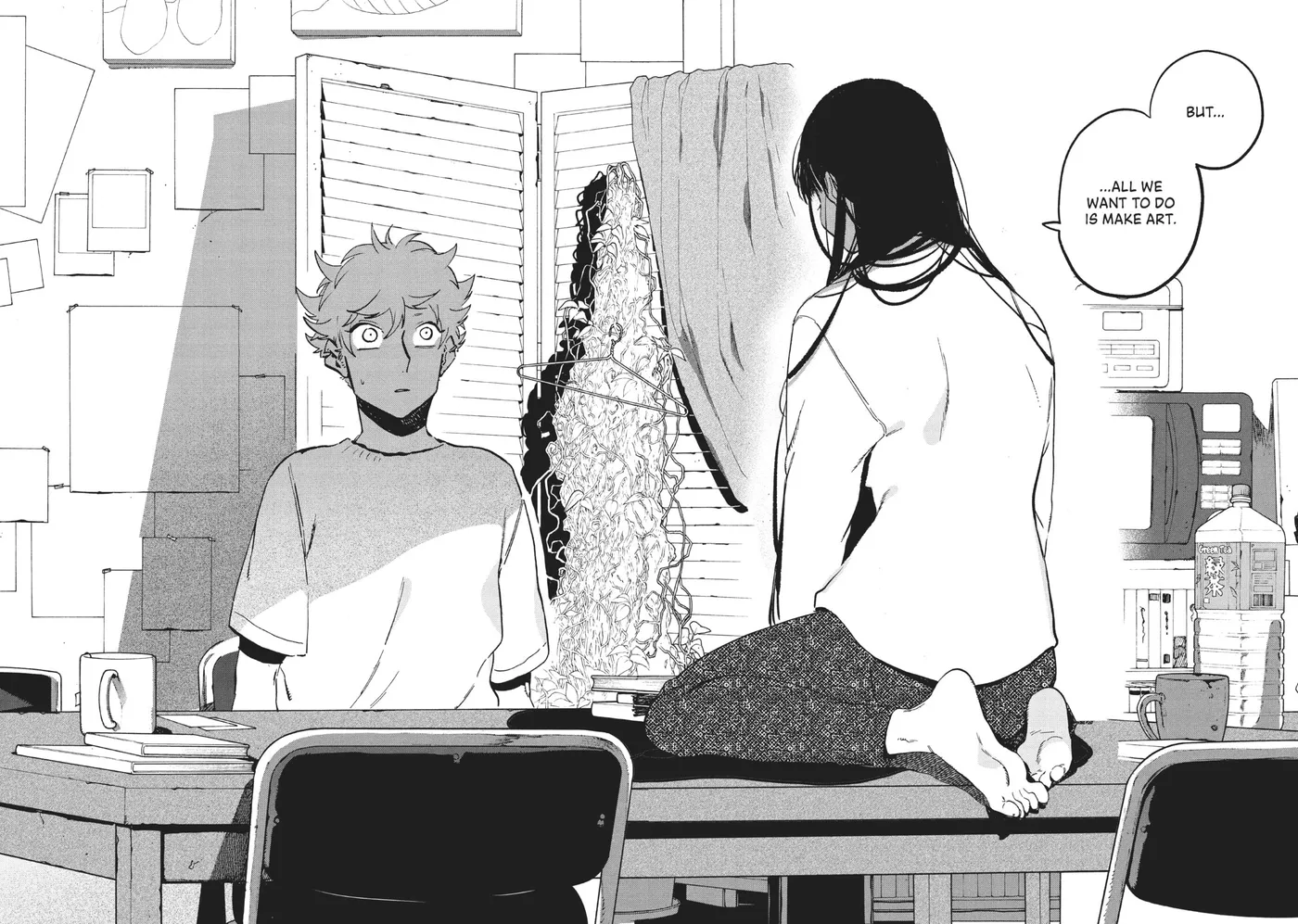 Read Mizuiro Jidai chapter 53 image 29 on Lezhin