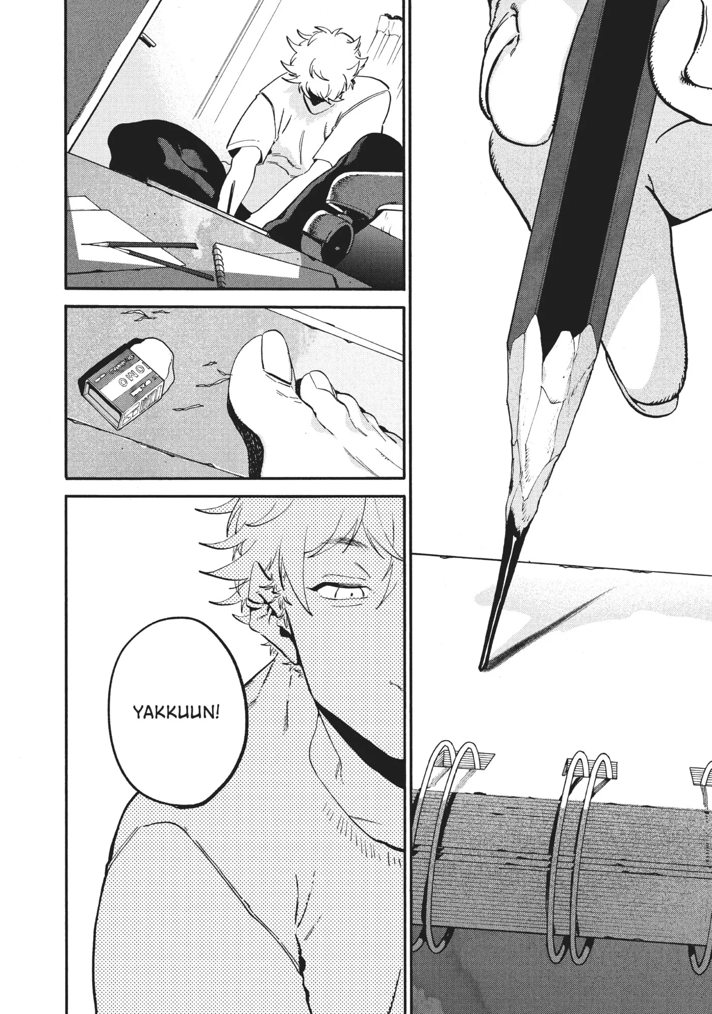 Read Mizuiro Jidai chapter 53 image 32 on Lezhin