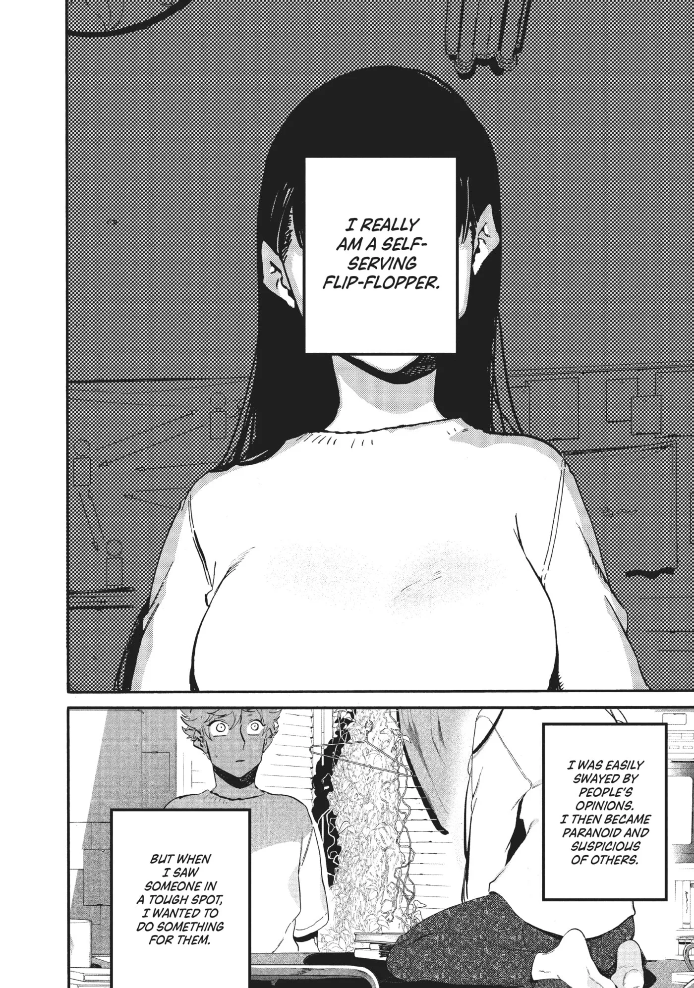 Read Mizuiro Jidai chapter 53 image 34 on Lezhin