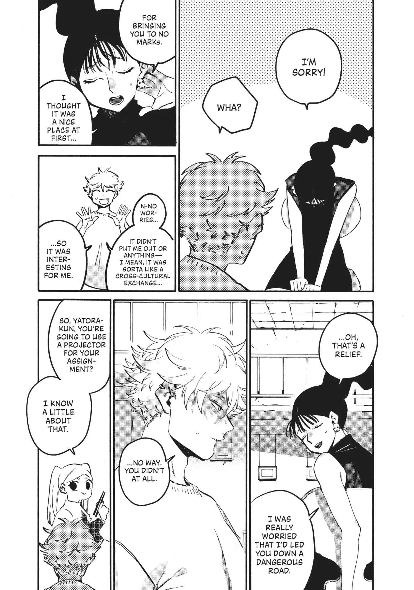 Read Mizuiro Jidai chapter 53 image 43 on Lezhin