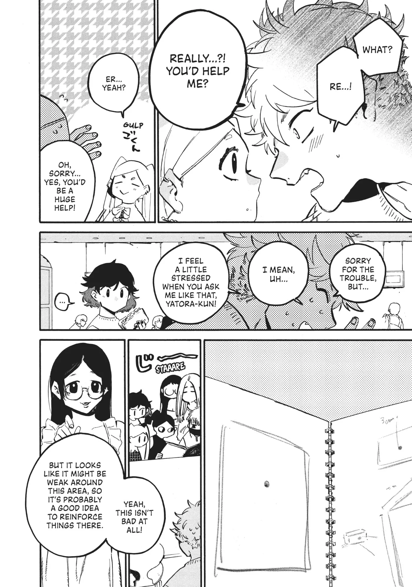 Read Mizuiro Jidai chapter 53 image 44 on Lezhin