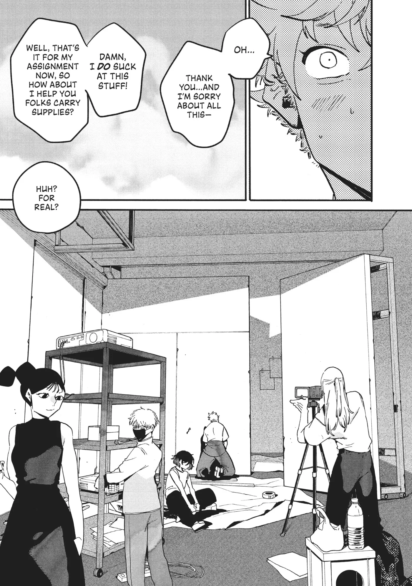Read Mizuiro Jidai chapter 53 image 47 on Lezhin