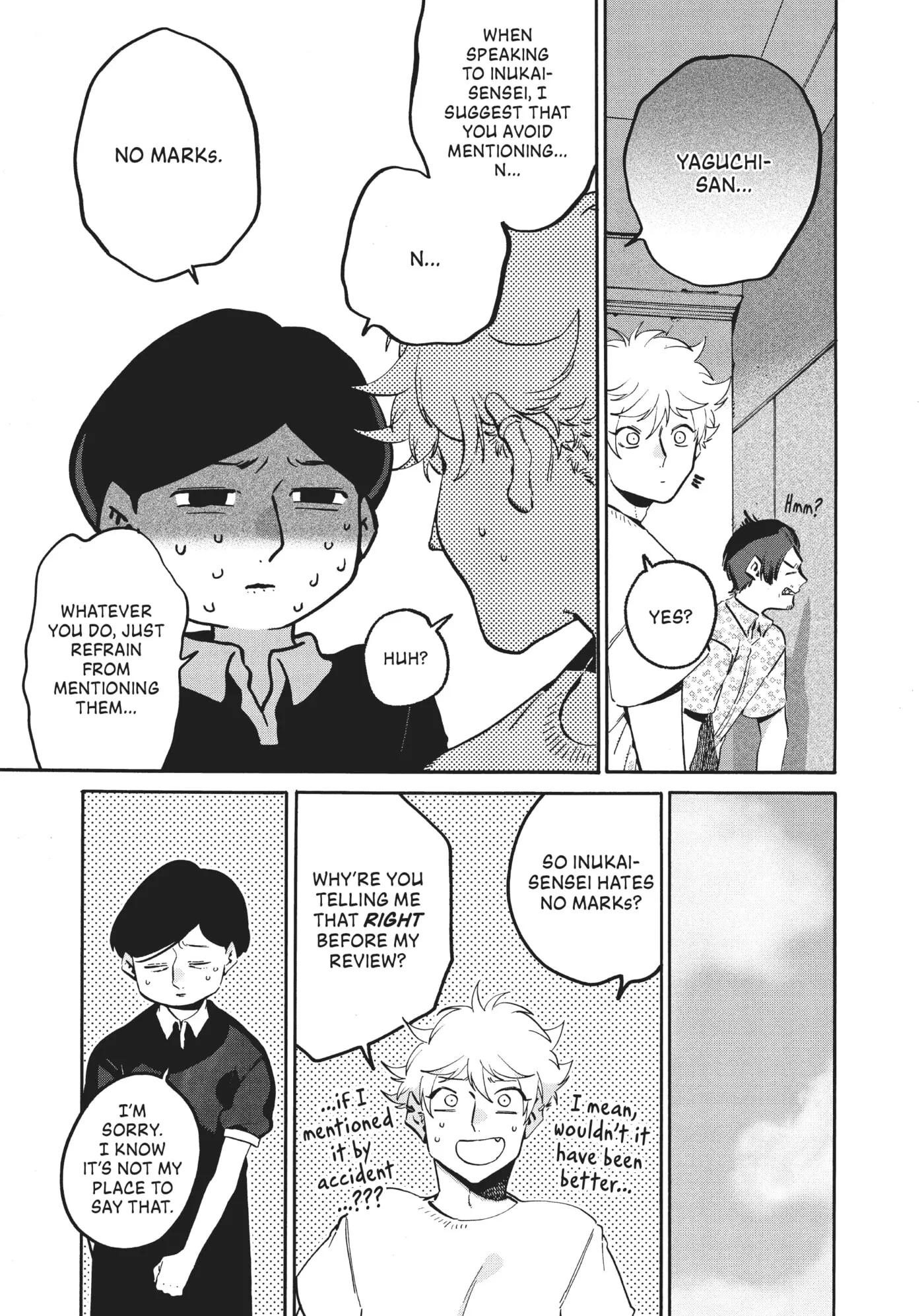 Read Mizuiro Jidai chapter 54 image 16 on Lezhin
