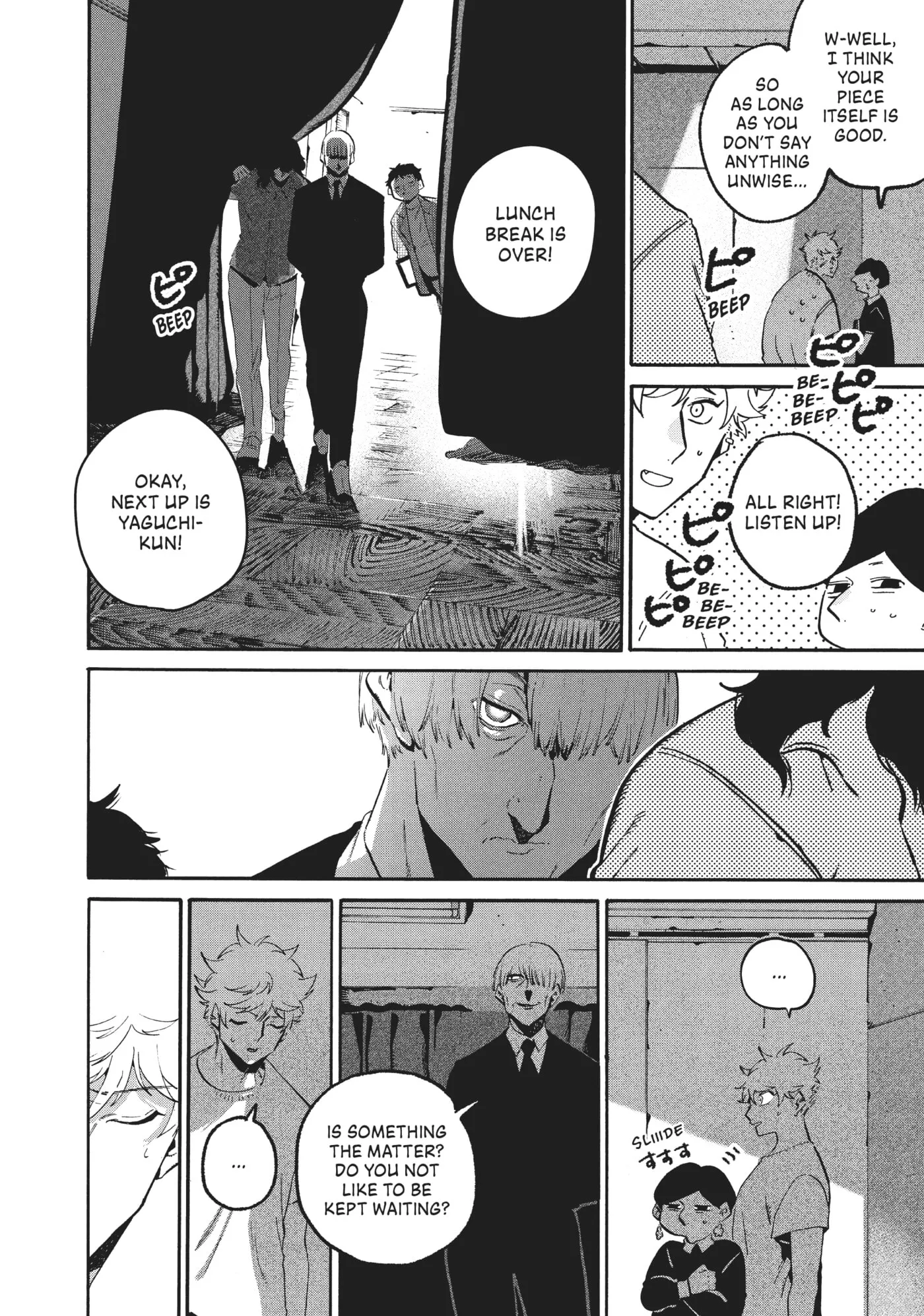 Read Mizuiro Jidai chapter 54 image 17 on Lezhin