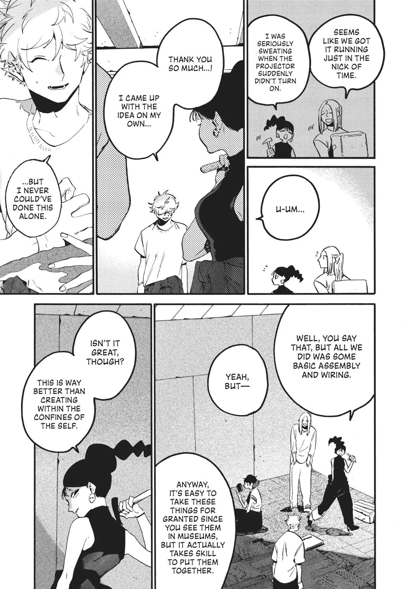 Read Mizuiro Jidai chapter 54 image 2 on Lezhin