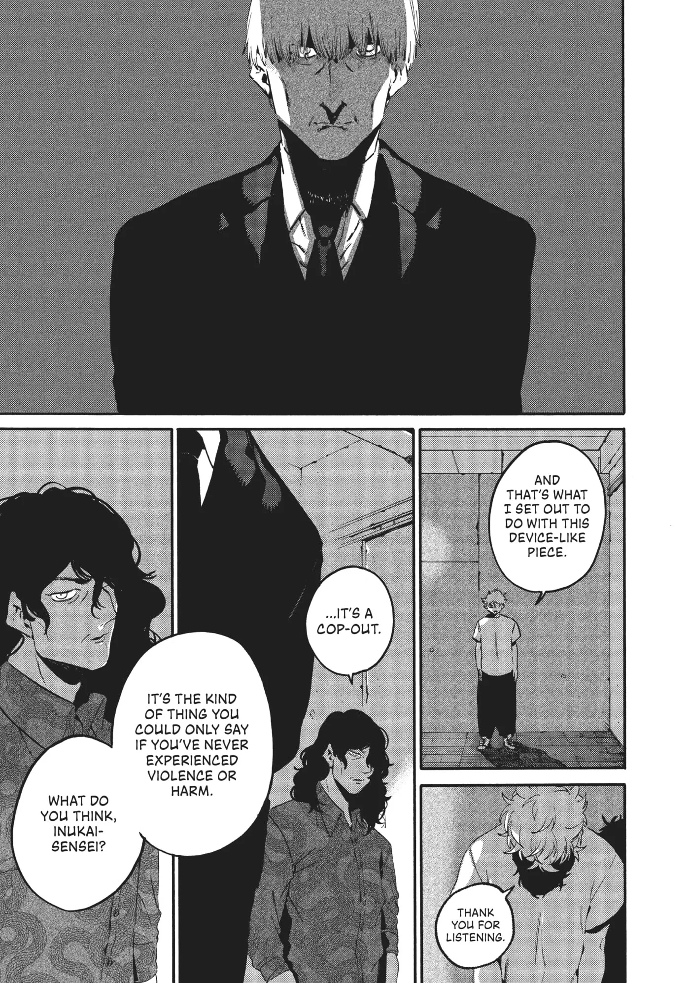 Read Mizuiro Jidai chapter 54 image 27 on Lezhin