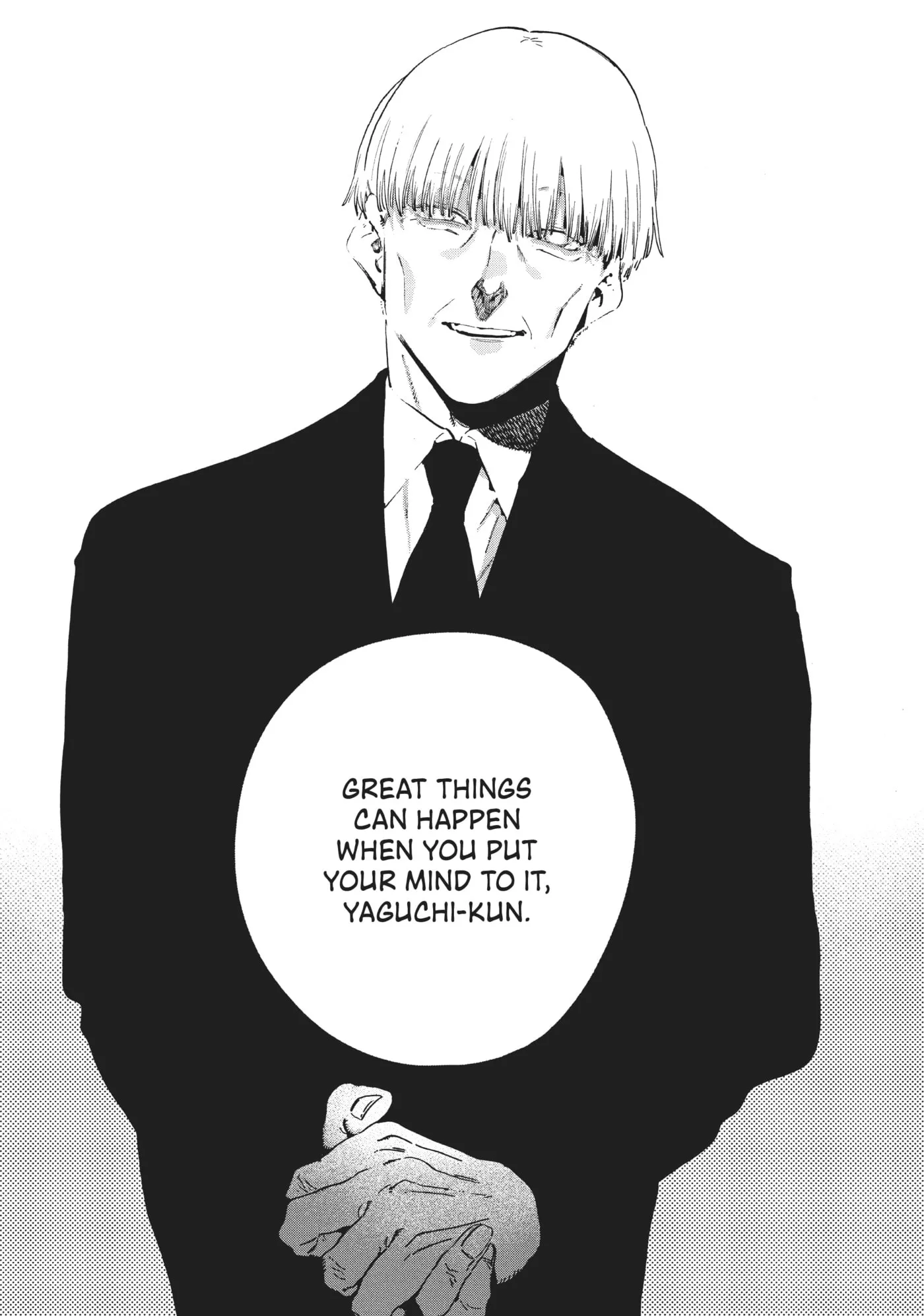 Read Mizuiro Jidai chapter 54 image 28 on Lezhin