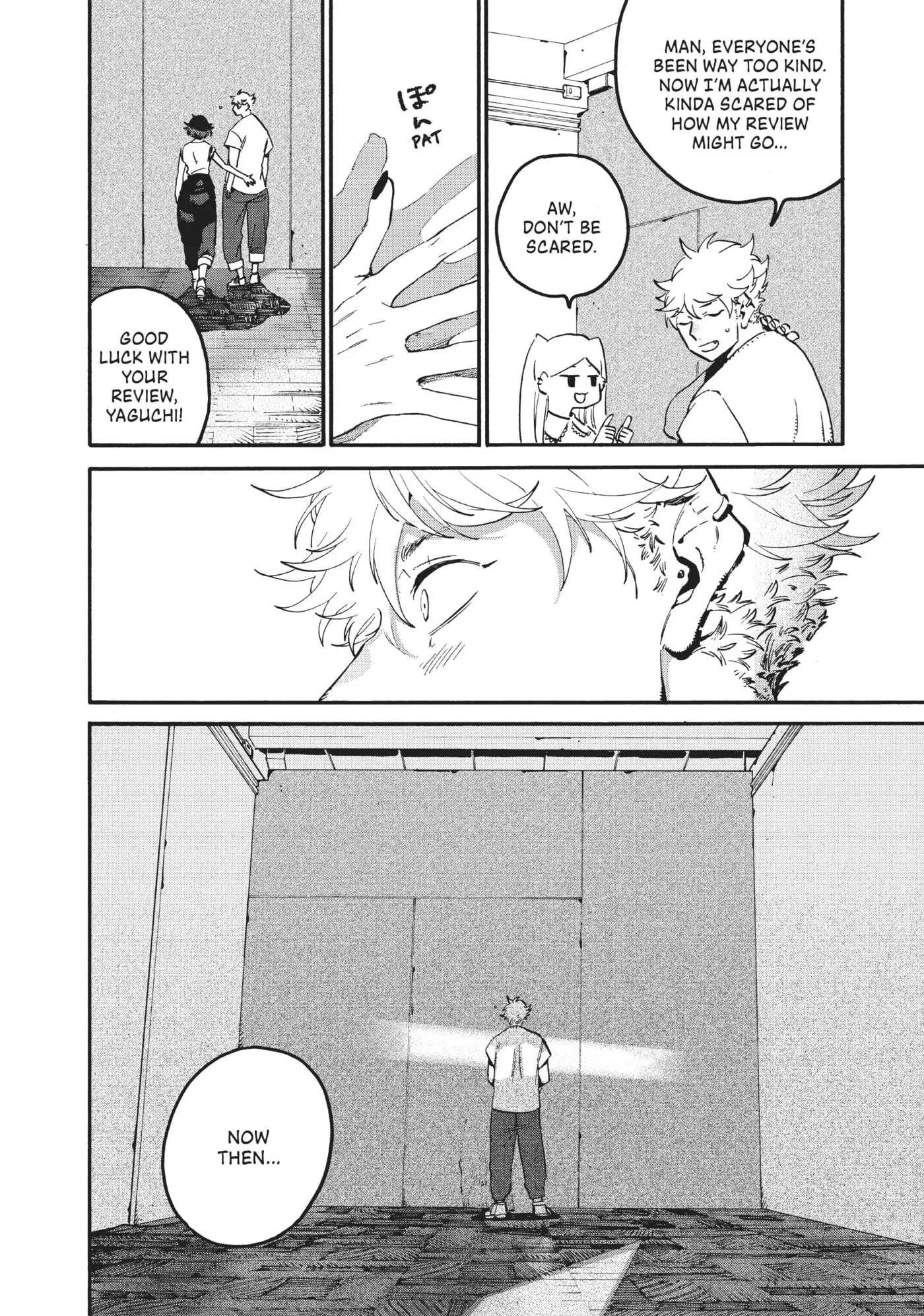 Read Mizuiro Jidai chapter 54 image 3 on Lezhin