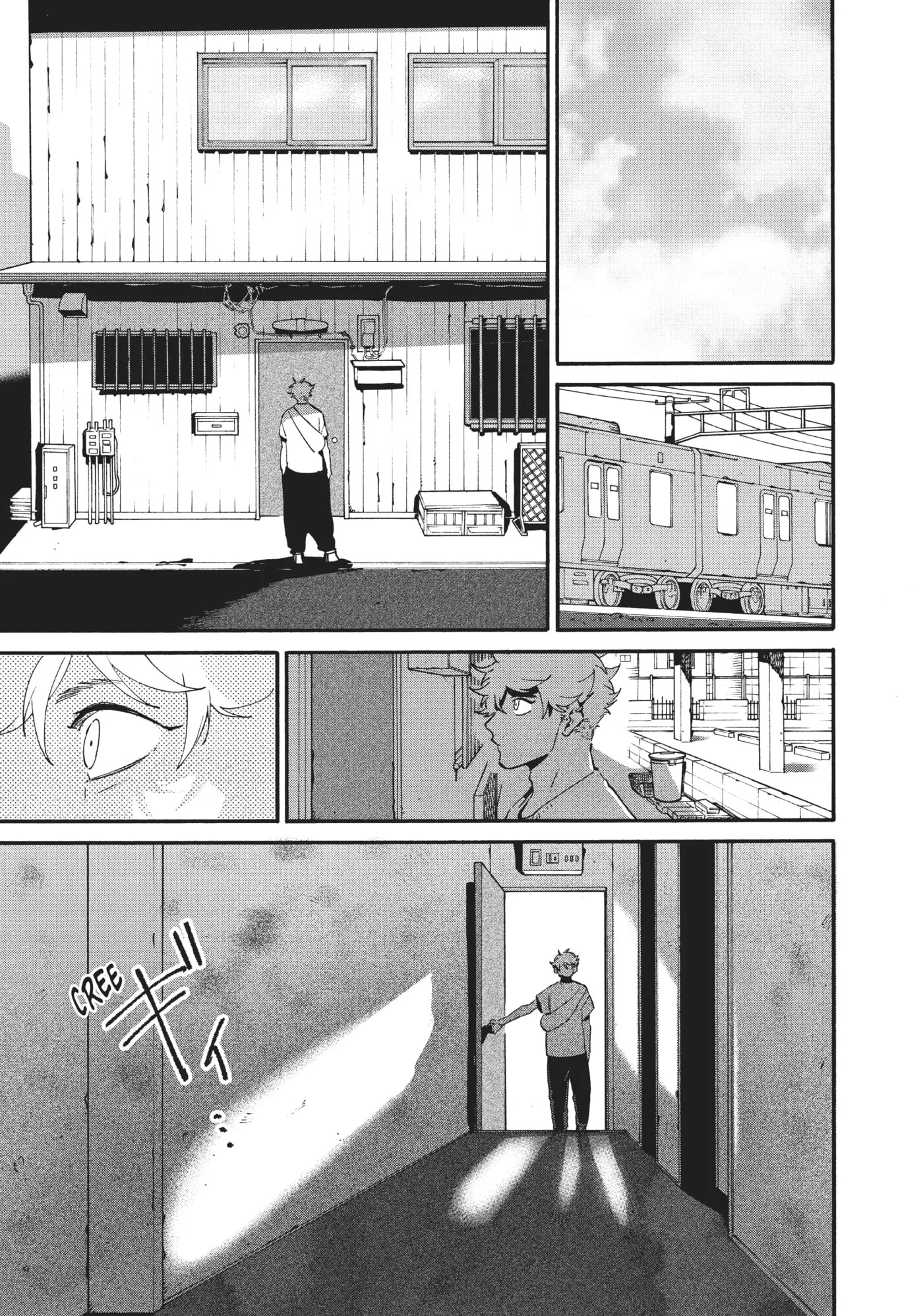 Read Mizuiro Jidai chapter 54 image 35 on Lezhin