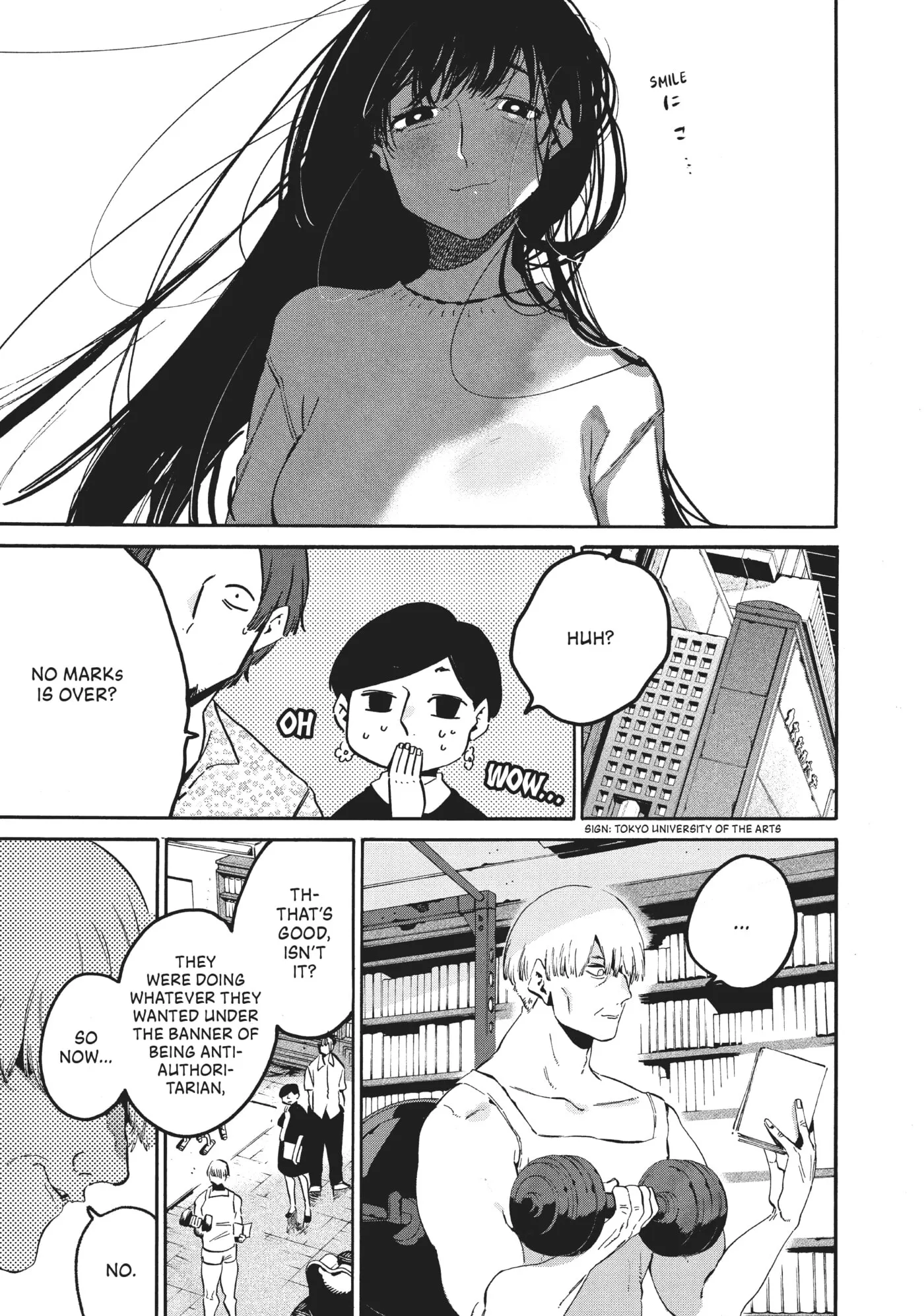 Read Mizuiro Jidai chapter 54 image 37 on Lezhin