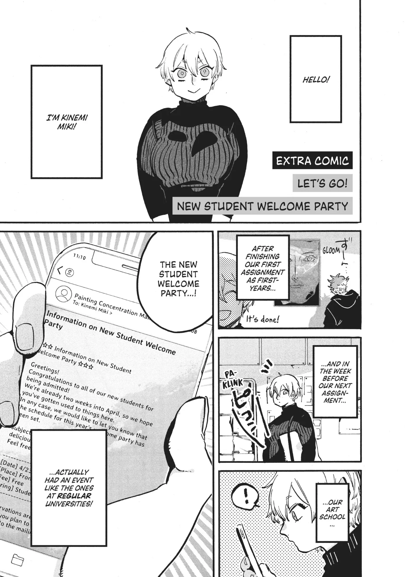 Read Mizuiro Jidai chapter 54 image 43 on Lezhin