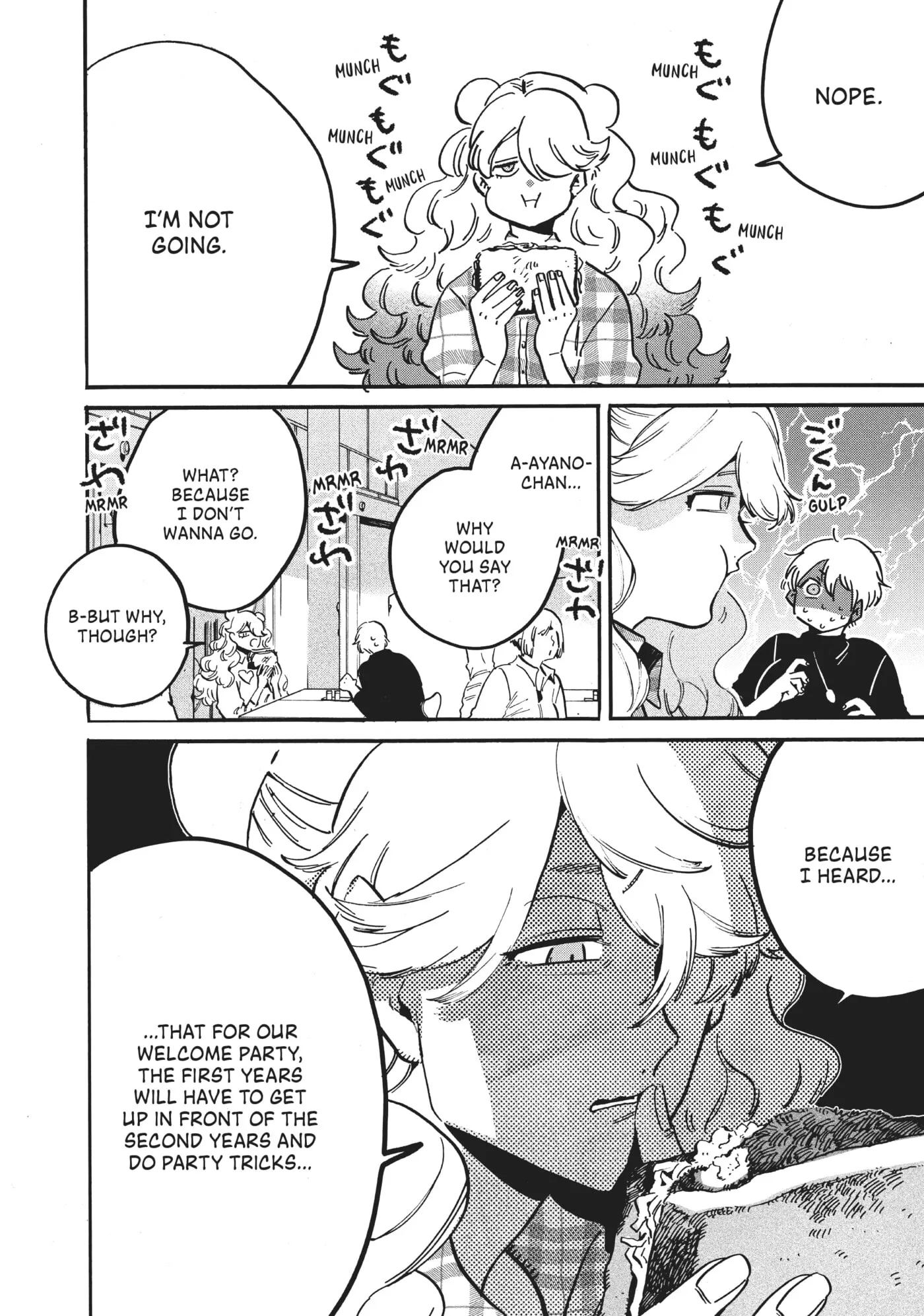 Read Mizuiro Jidai chapter 54 image 44 on Lezhin