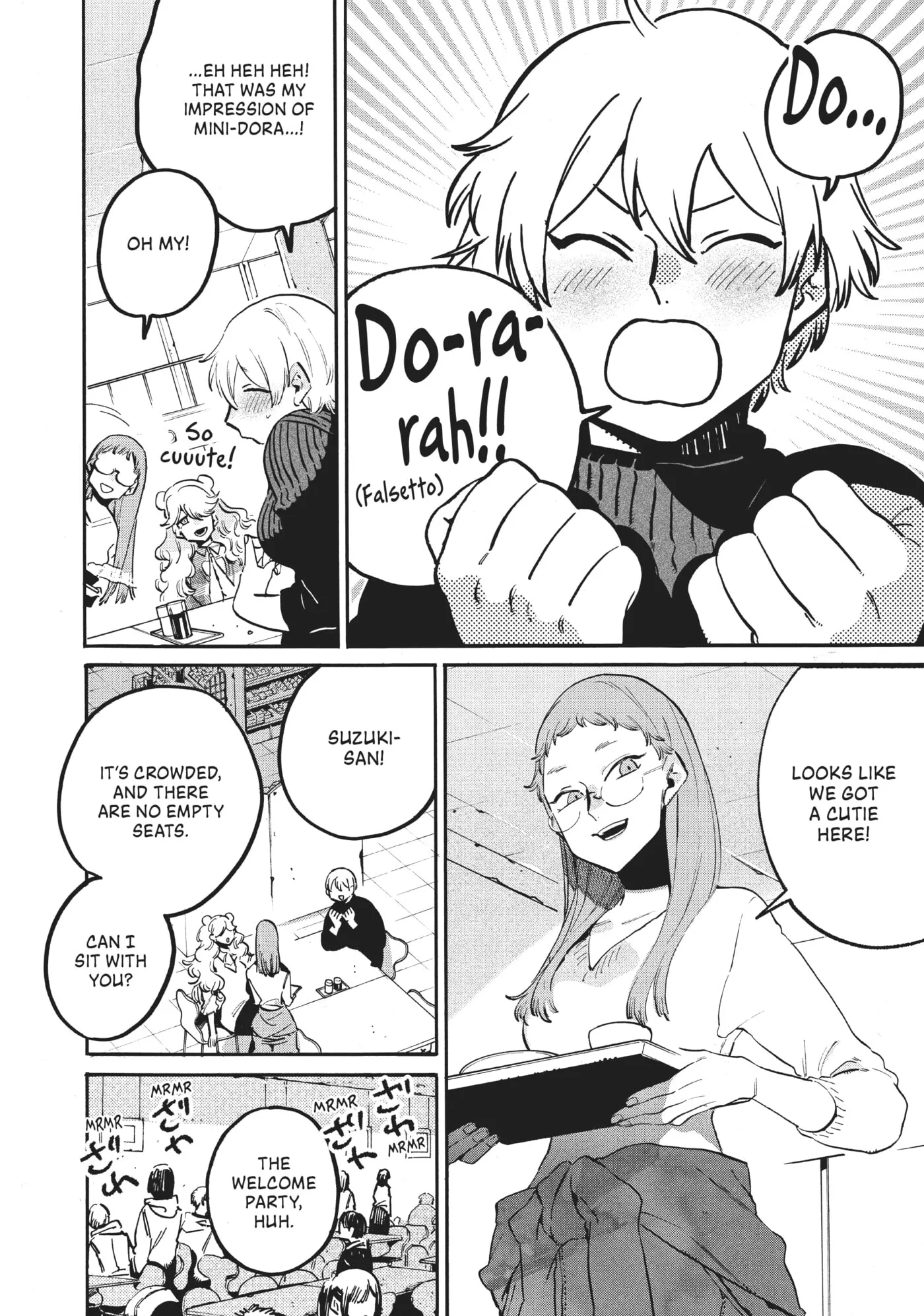 Read Mizuiro Jidai chapter 54 image 46 on Lezhin