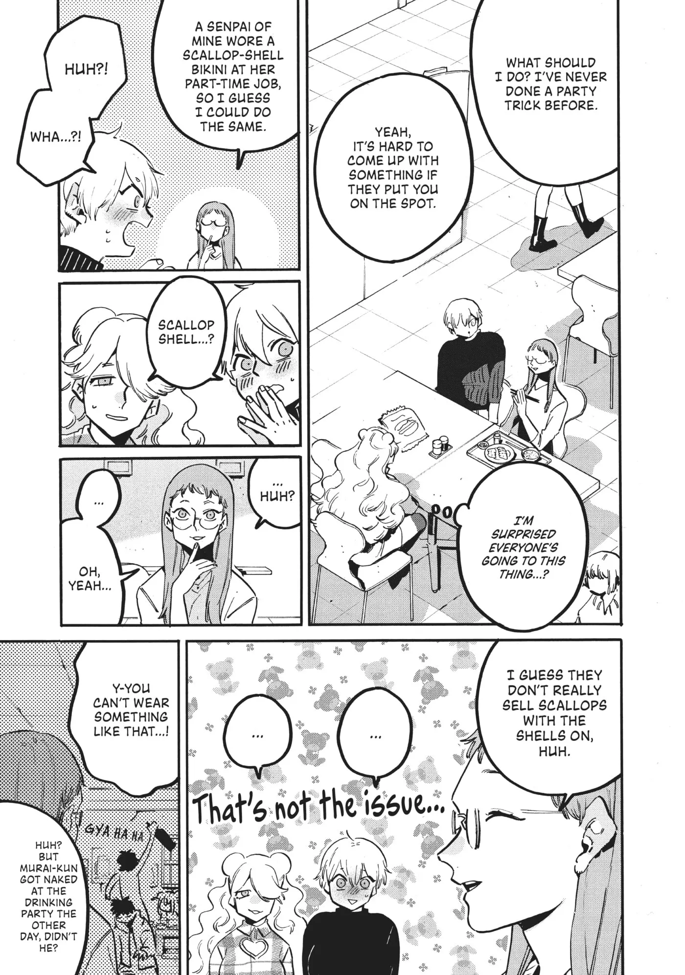 Read Mizuiro Jidai chapter 54 image 47 on Lezhin