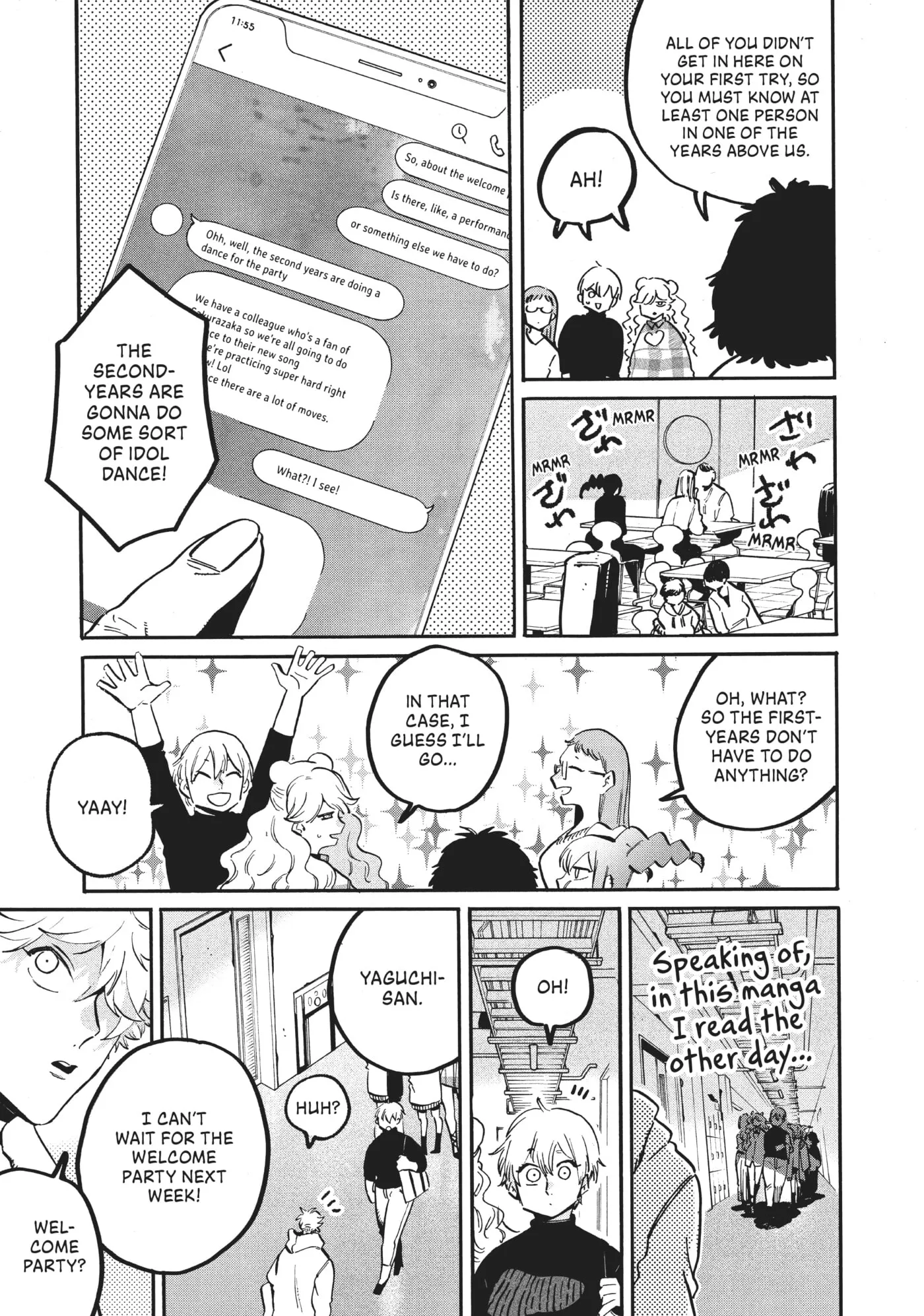 Read Mizuiro Jidai chapter 54 image 51 on Lezhin