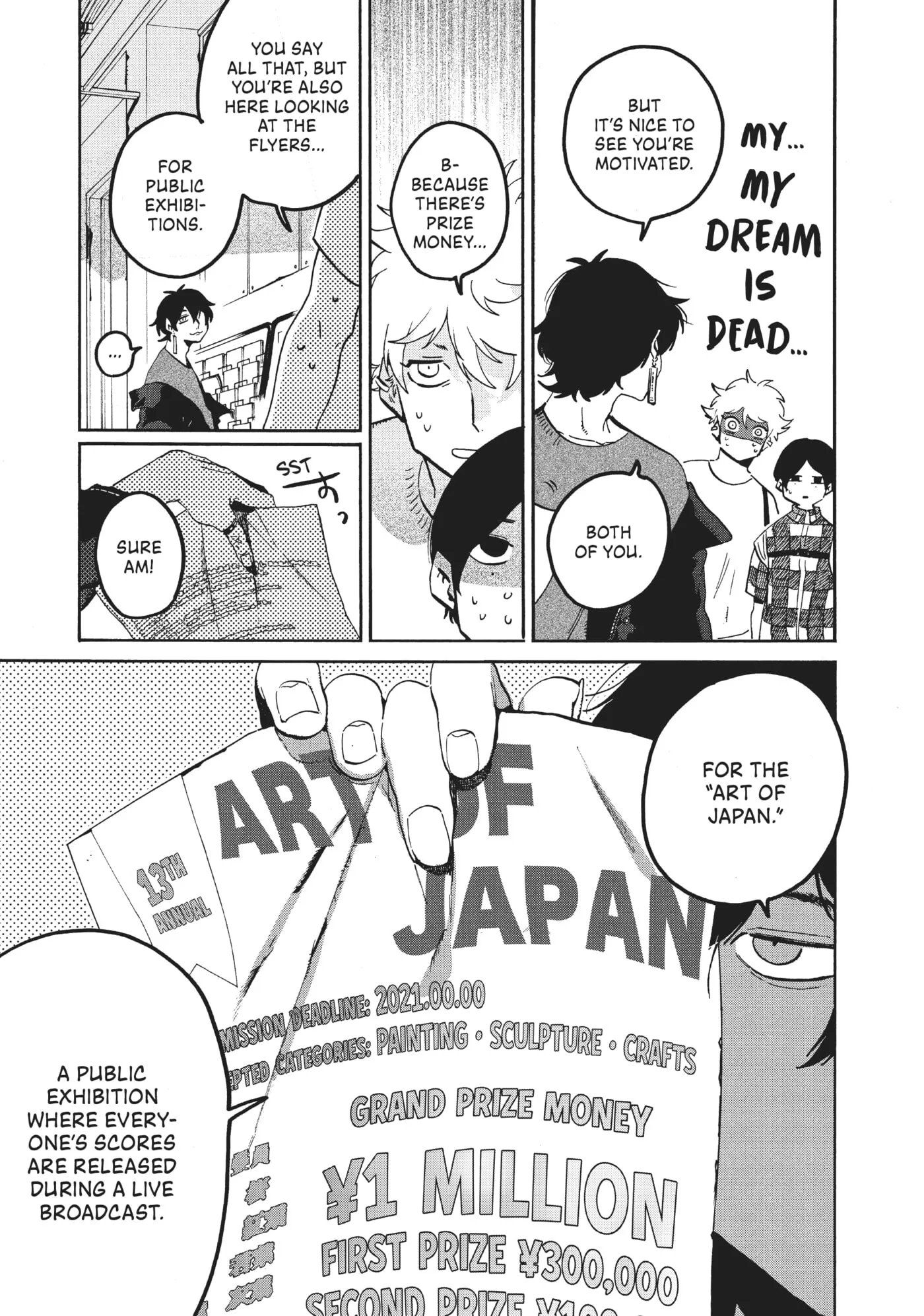 Read Mizuiro Jidai chapter 55 image 12 on Lezhin