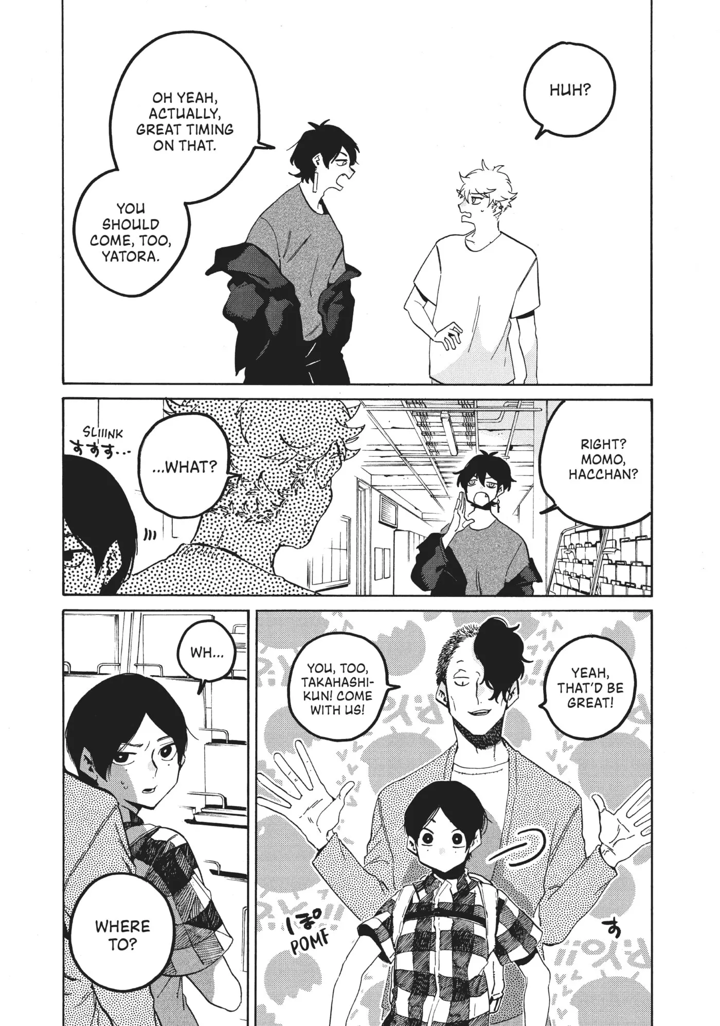 Read Mizuiro Jidai chapter 55 image 14 on Lezhin