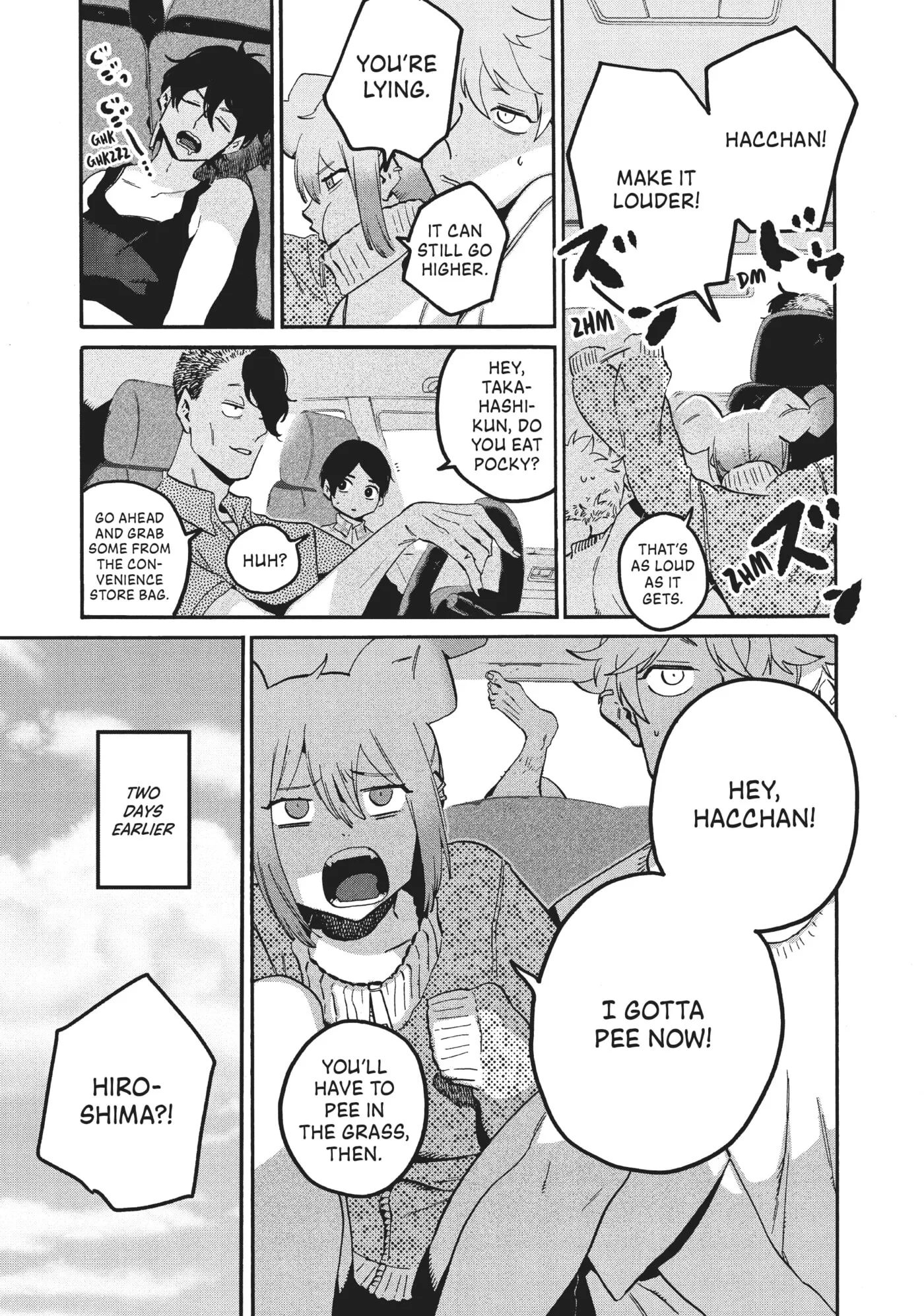 Read Mizuiro Jidai chapter 55 image 16 on Lezhin