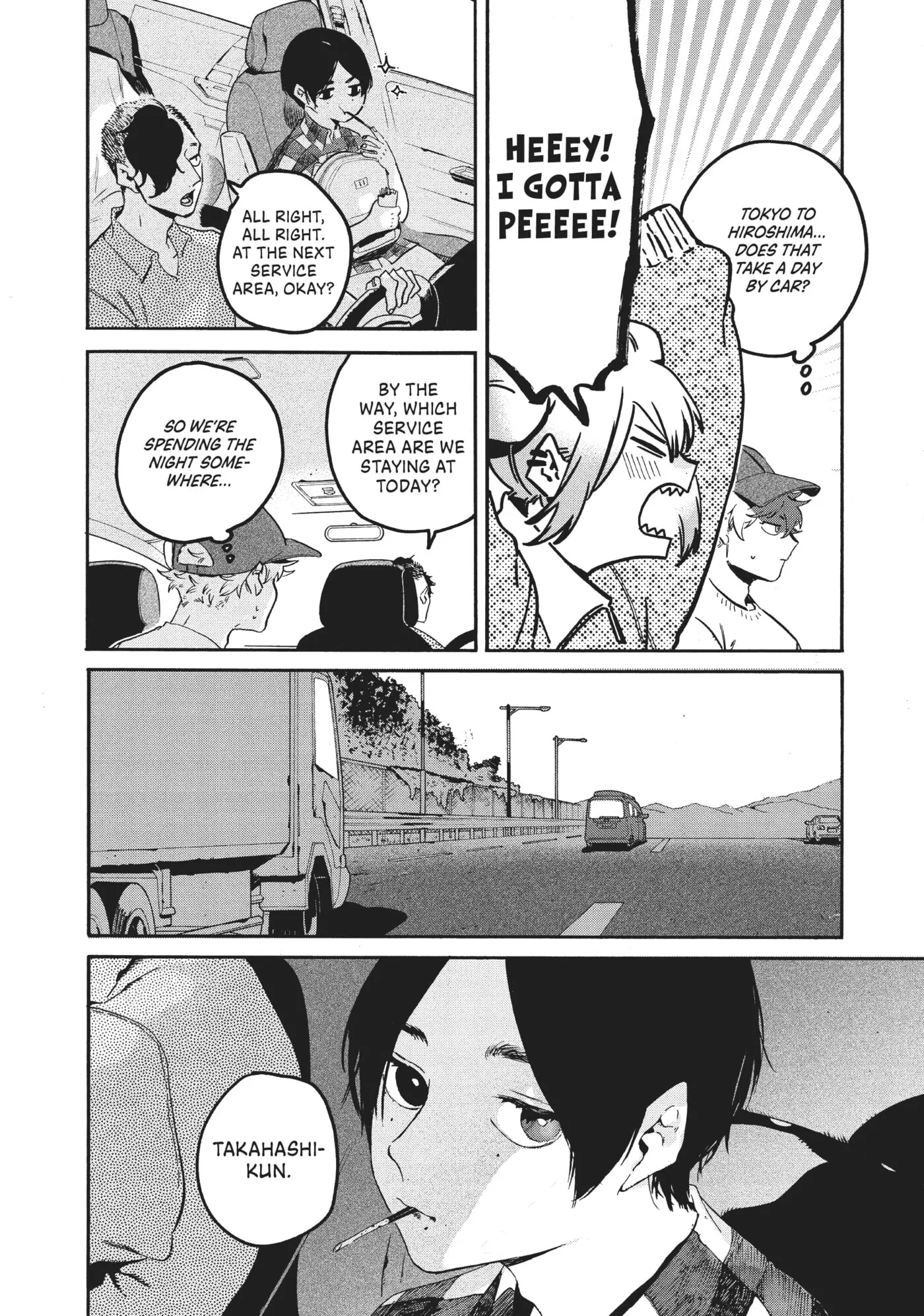 Read Mizuiro Jidai chapter 55 image 19 on Lezhin