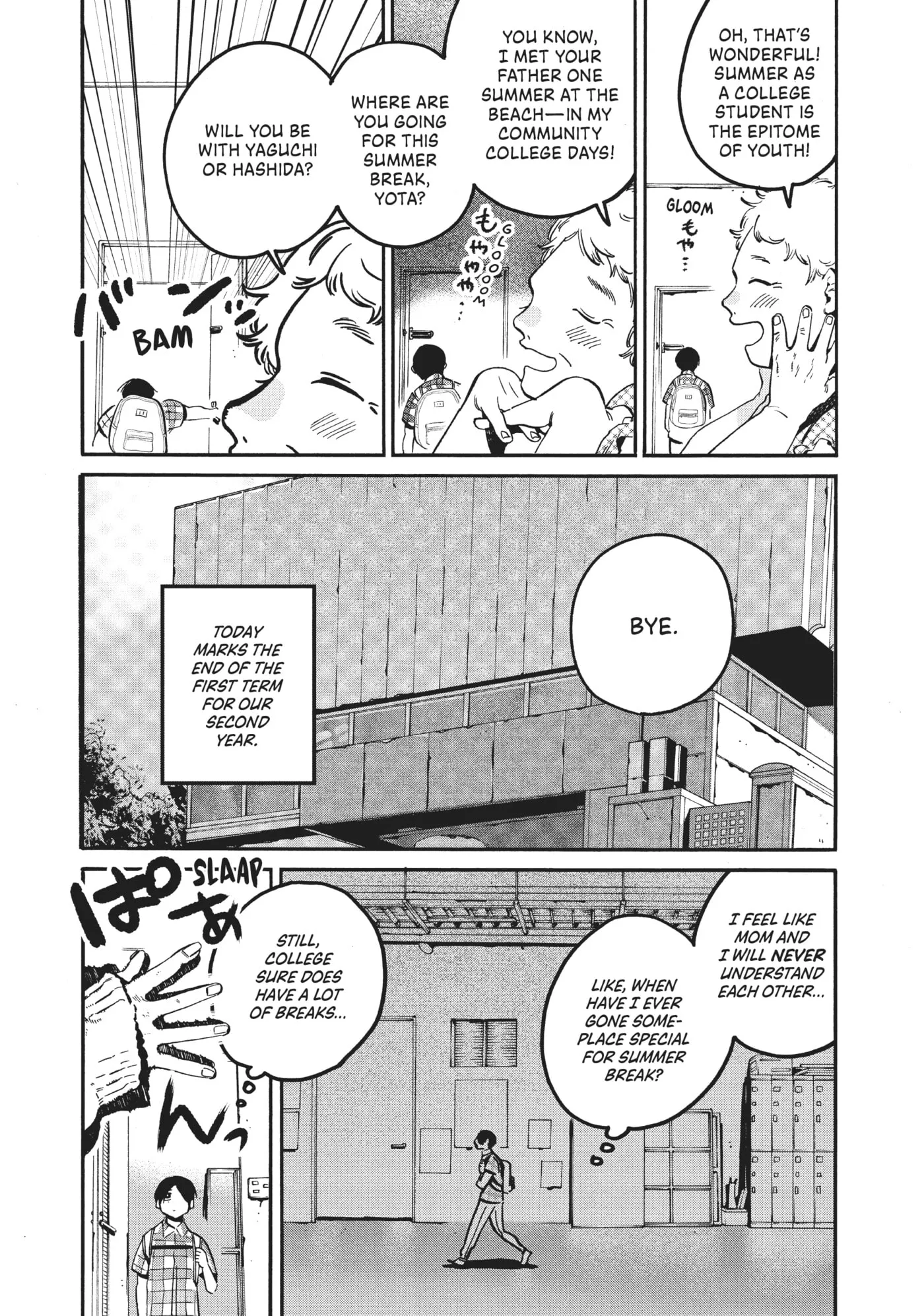 Read Mizuiro Jidai chapter 55 image 2 on Lezhin