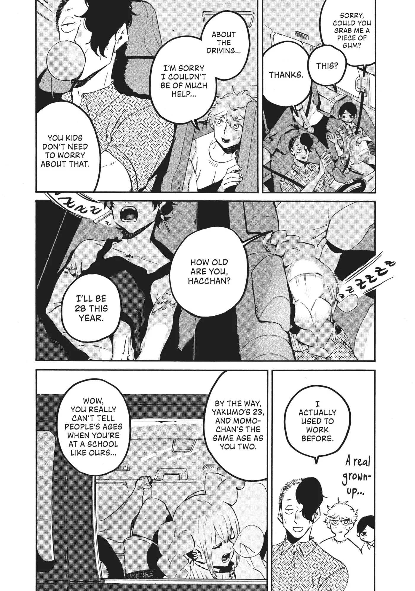 Read Mizuiro Jidai chapter 55 image 20 on Lezhin