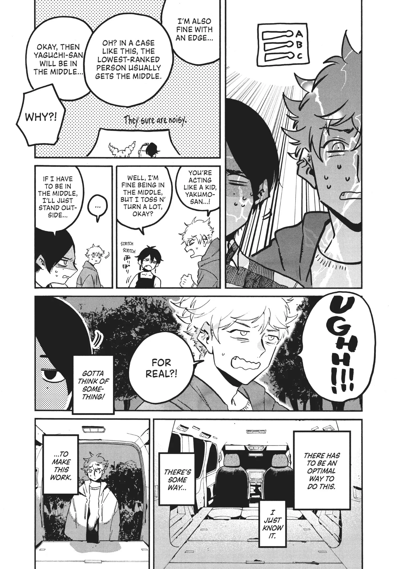 Read Mizuiro Jidai chapter 55 image 26 on Lezhin
