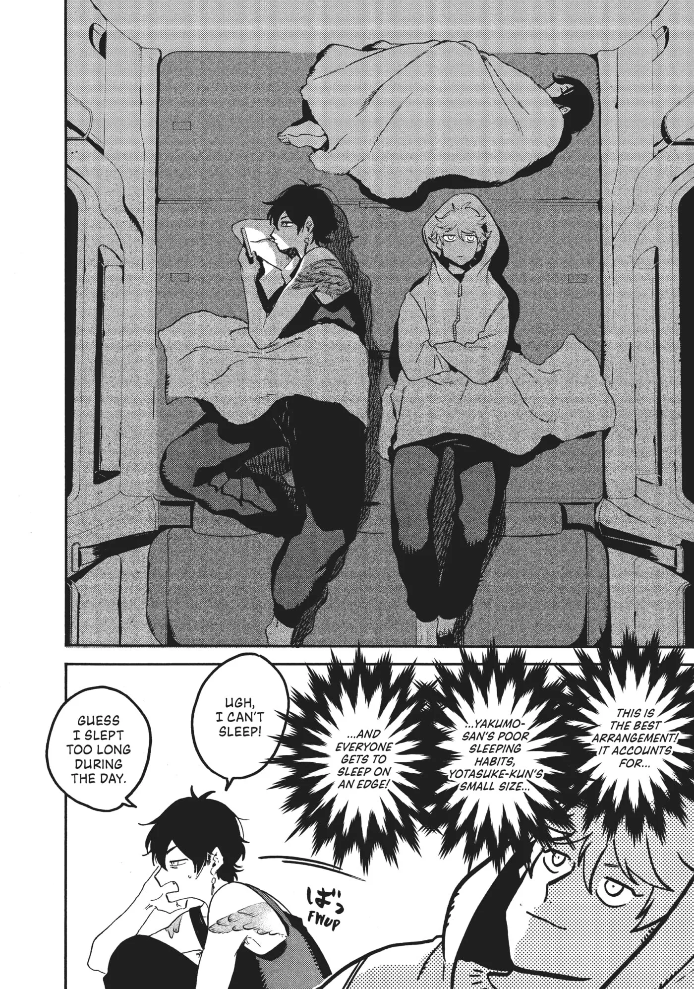 Read Mizuiro Jidai chapter 55 image 27 on Lezhin