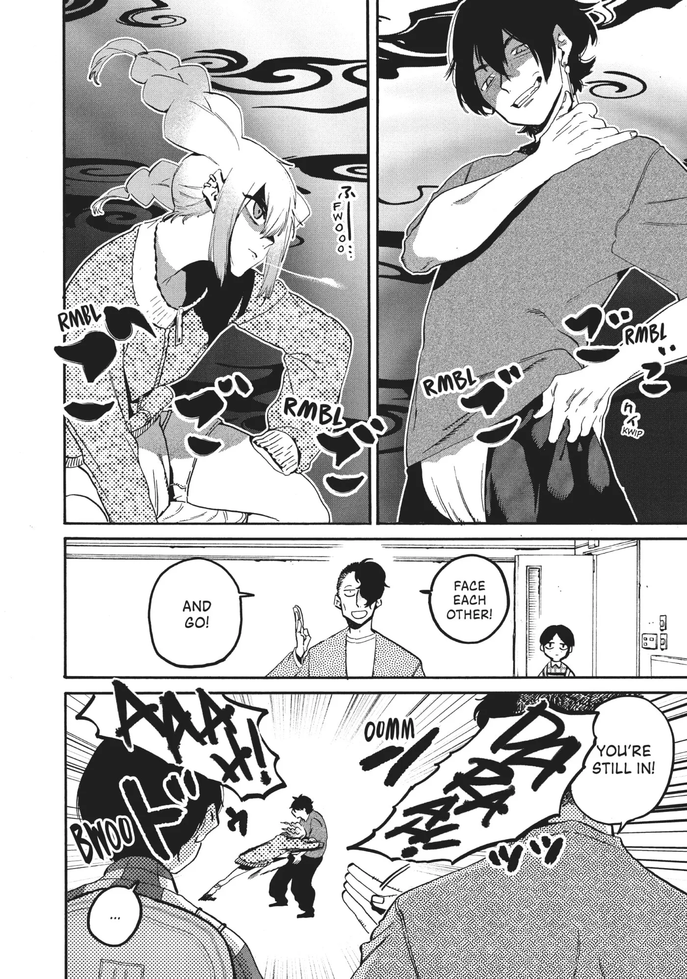 Read Mizuiro Jidai chapter 55 image 3 on Lezhin