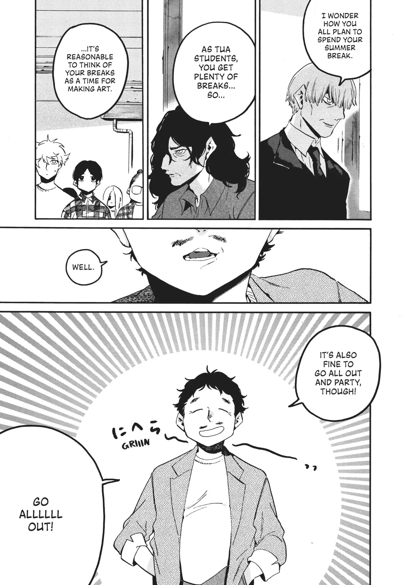 Read Mizuiro Jidai chapter 55 image 6 on Lezhin