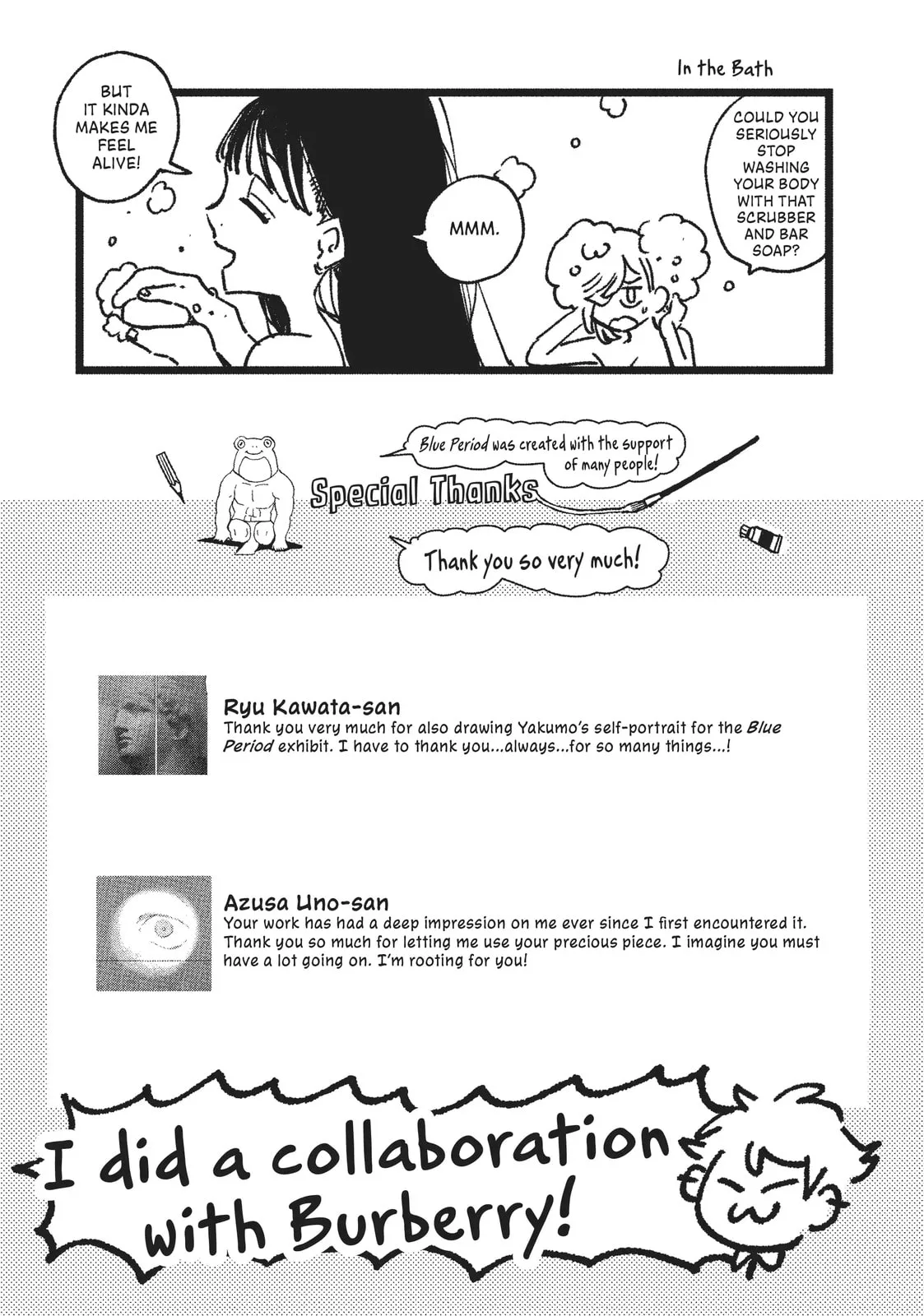 Read Mizuiro Jidai chapter 56.5 image 12 on Lezhin