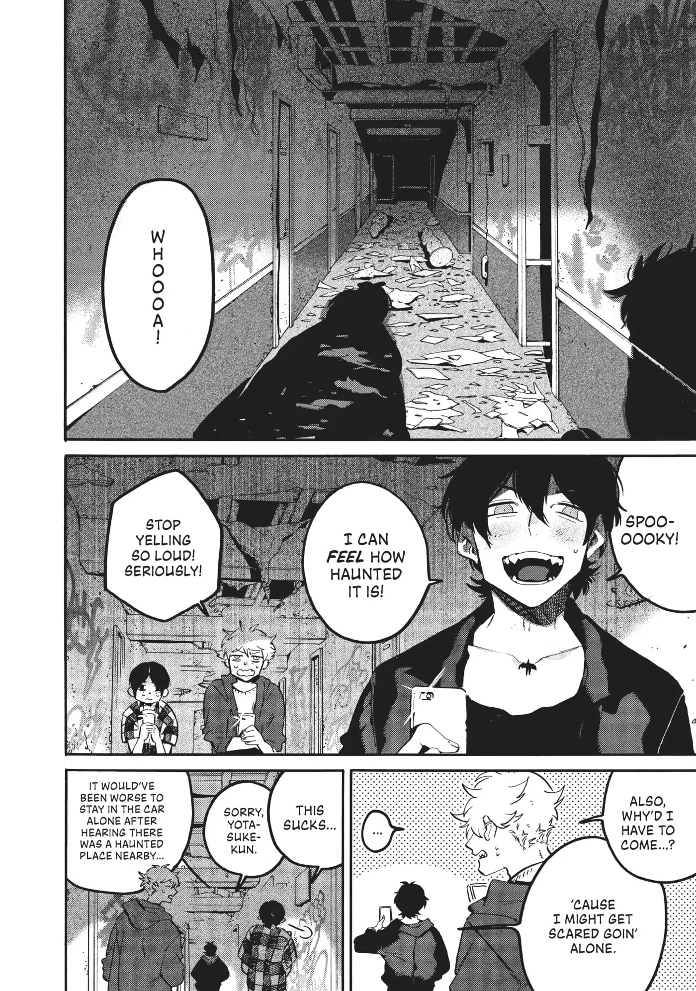 Read Mizuiro Jidai chapter 56 image 1 on Lezhin