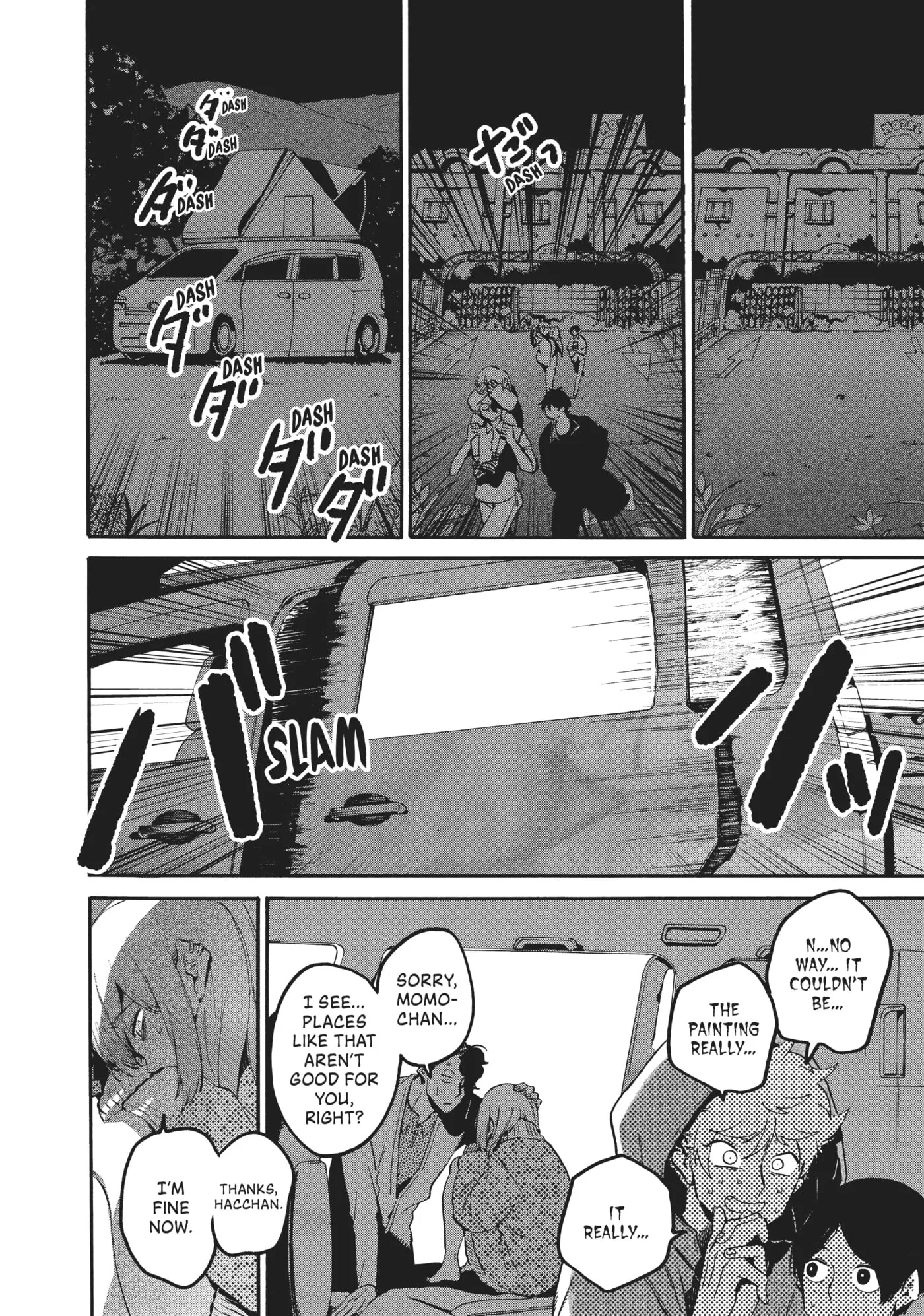 Read Mizuiro Jidai chapter 56 image 11 on Lezhin