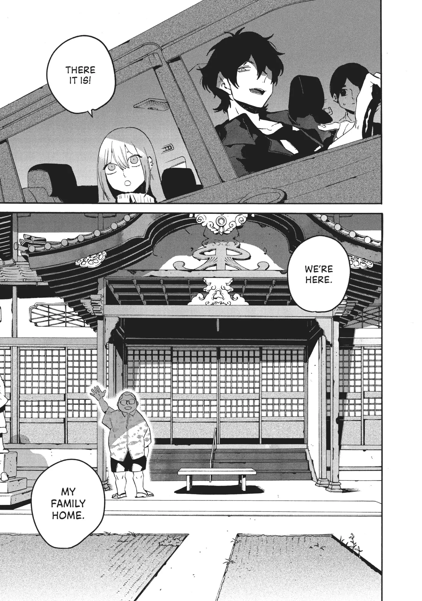 Read Mizuiro Jidai chapter 56 image 14 on Lezhin