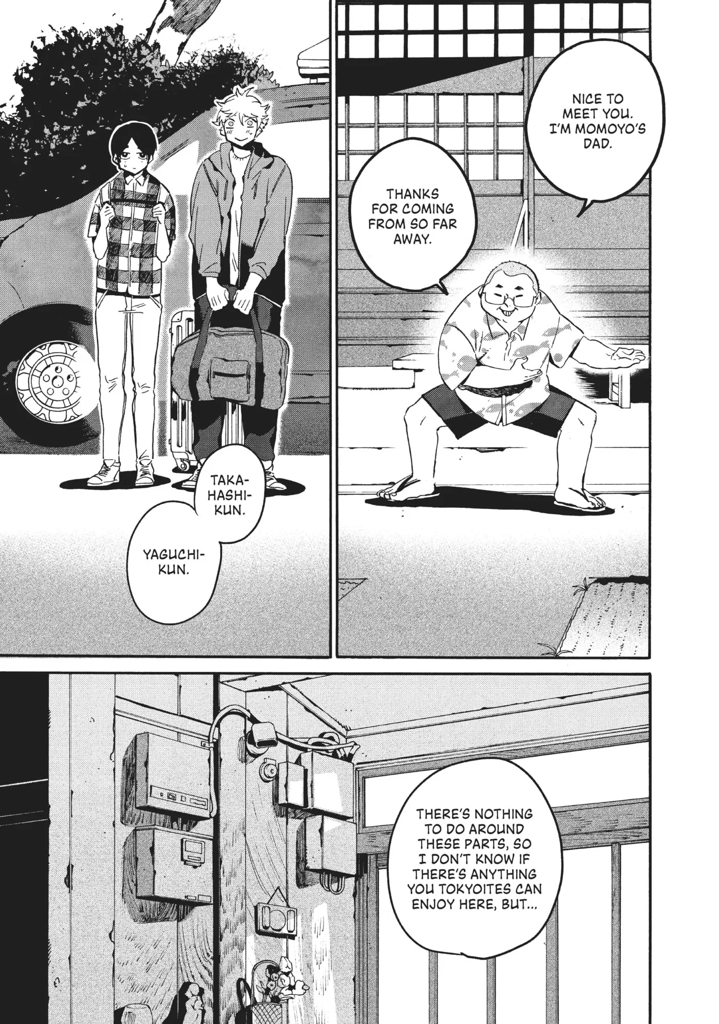 Read Mizuiro Jidai chapter 56 image 16 on Lezhin