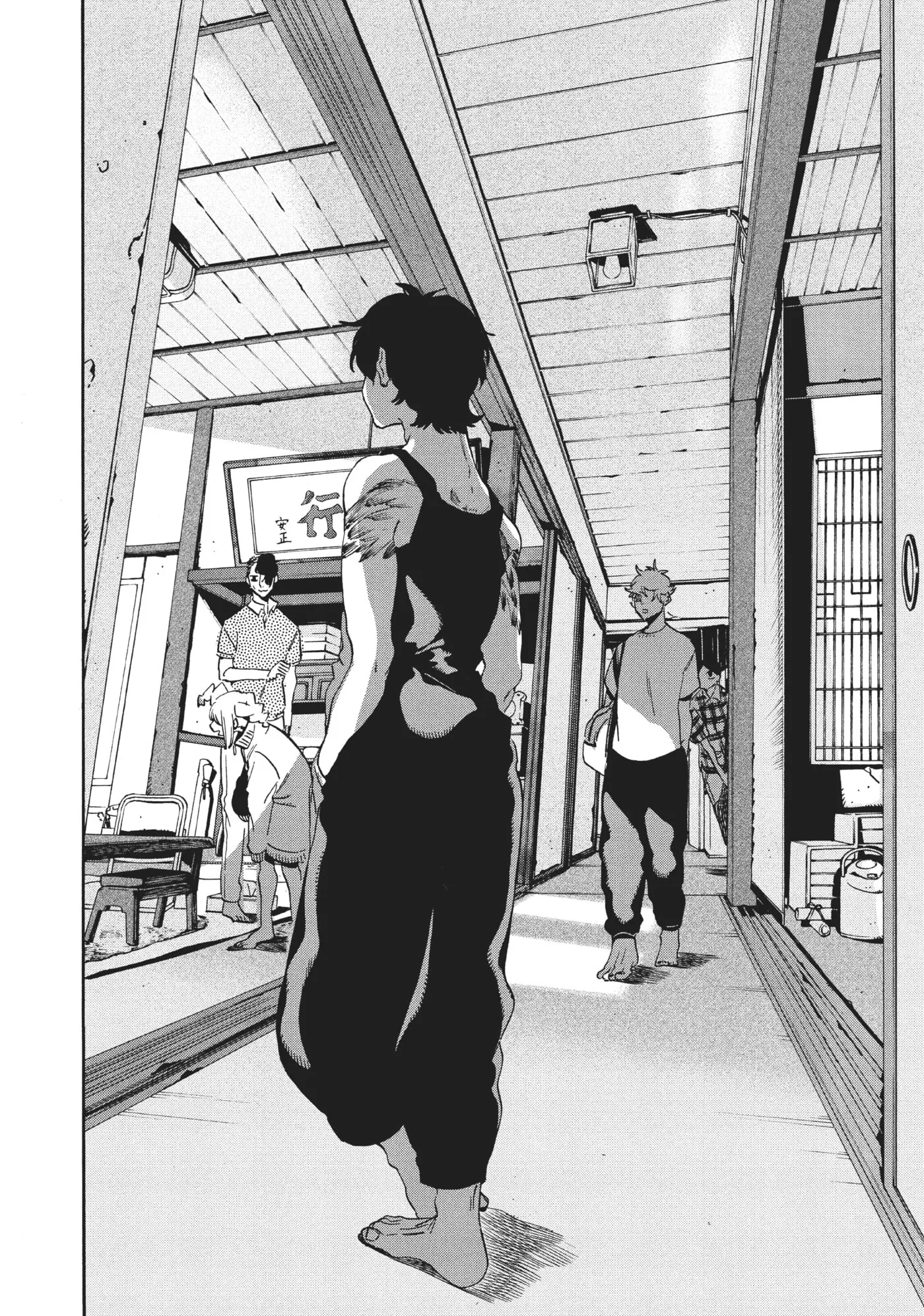 Read Mizuiro Jidai chapter 56 image 17 on Lezhin