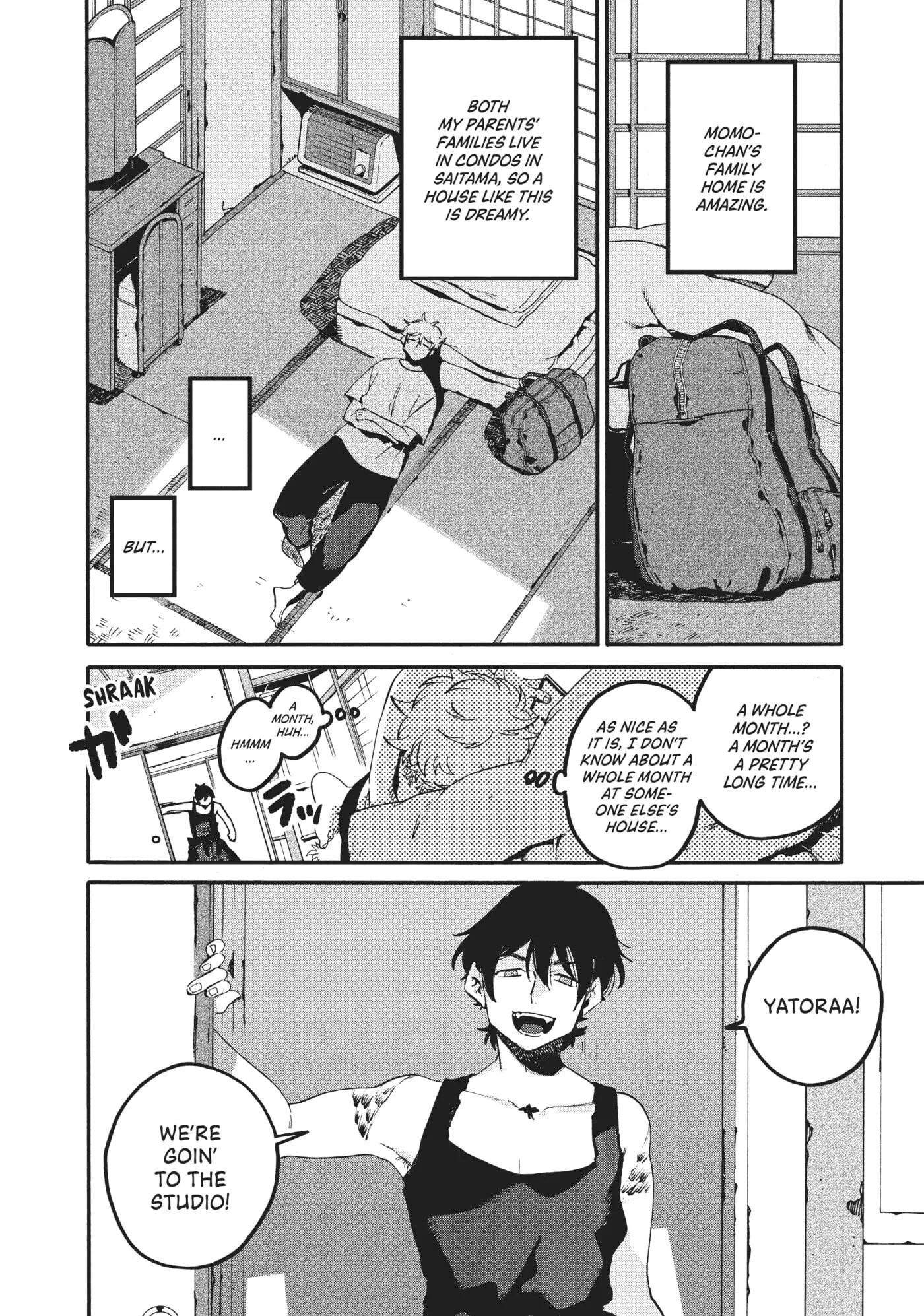 Read Mizuiro Jidai chapter 56 image 19 on Lezhin