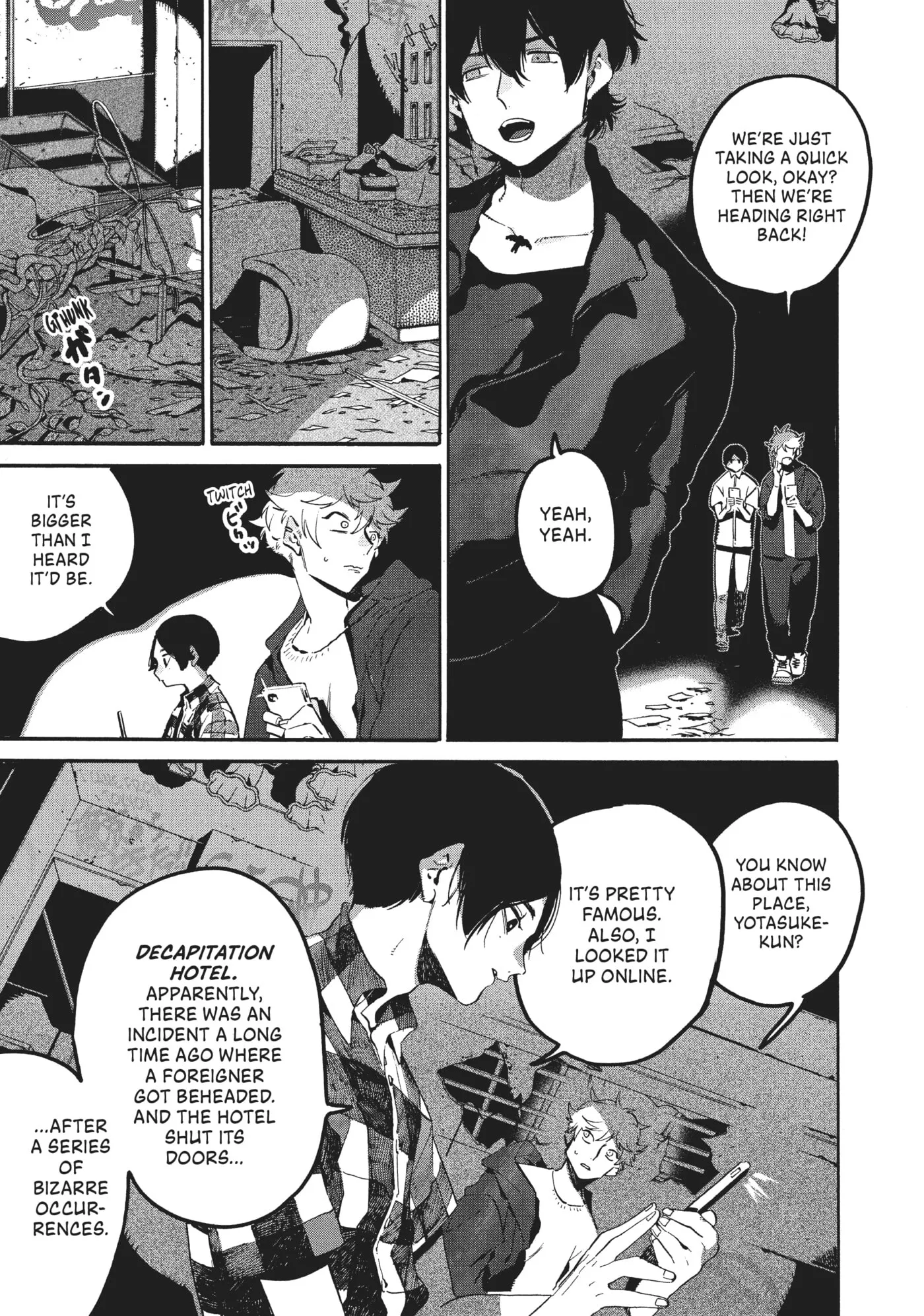 Read Mizuiro Jidai chapter 56 image 2 on Lezhin