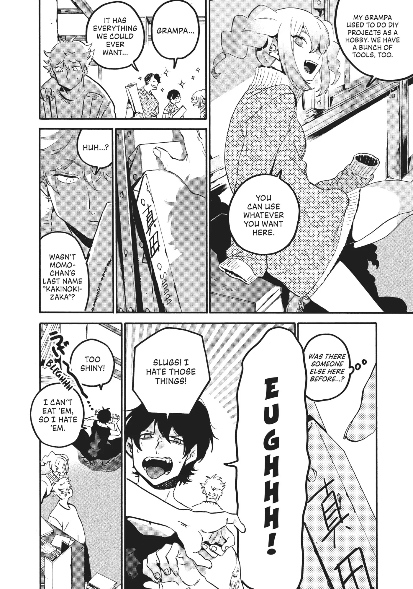 Read Mizuiro Jidai chapter 56 image 21 on Lezhin